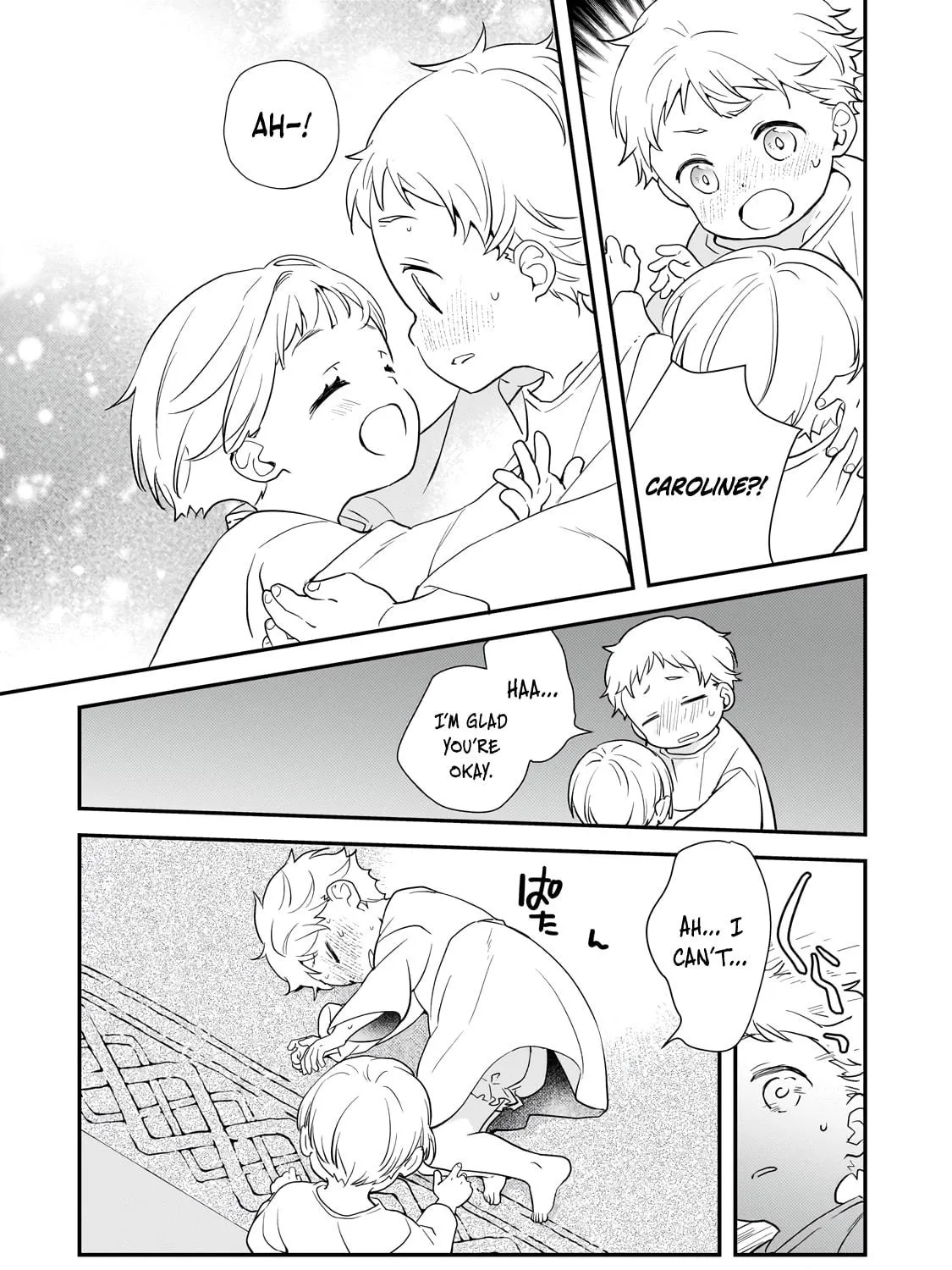 I Was Reincarnated As The Older Brother Of A Villainess Destined to Die, So I Want To Change The Future By Raising My Younger Sister With My Own Hands ~I Am The Strongest In The World, But My Little Sister Must Be The Cutest In The World~ Chapter 1 page 83 - 