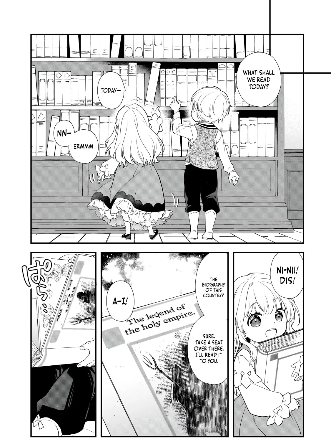I Was Reincarnated As The Older Brother Of A Villainess Destined to Die, So I Want To Change The Future By Raising My Younger Sister With My Own Hands ~I Am The Strongest In The World, But My Little Sister Must Be The Cutest In The World~ Chapter 1 page 93 - 