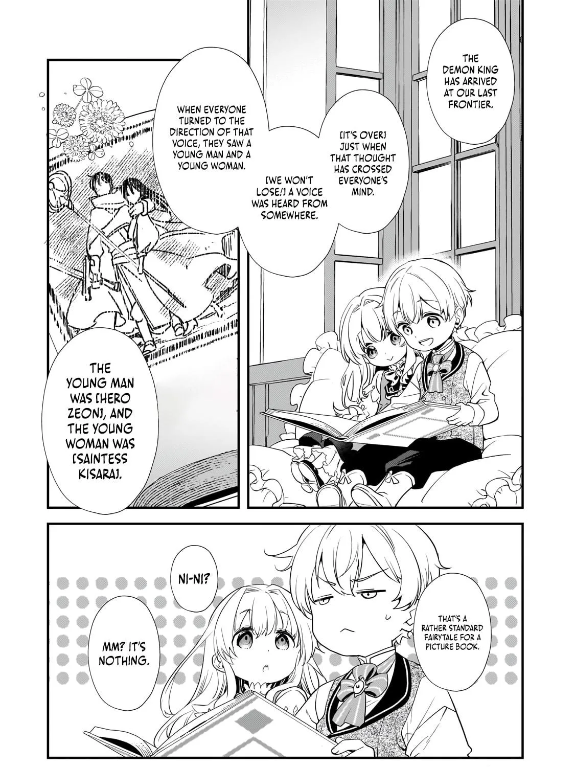 I Was Reincarnated As The Older Brother Of A Villainess Destined to Die, So I Want To Change The Future By Raising My Younger Sister With My Own Hands ~I Am The Strongest In The World, But My Little Sister Must Be The Cutest In The World~ Chapter 1 page 95 - 