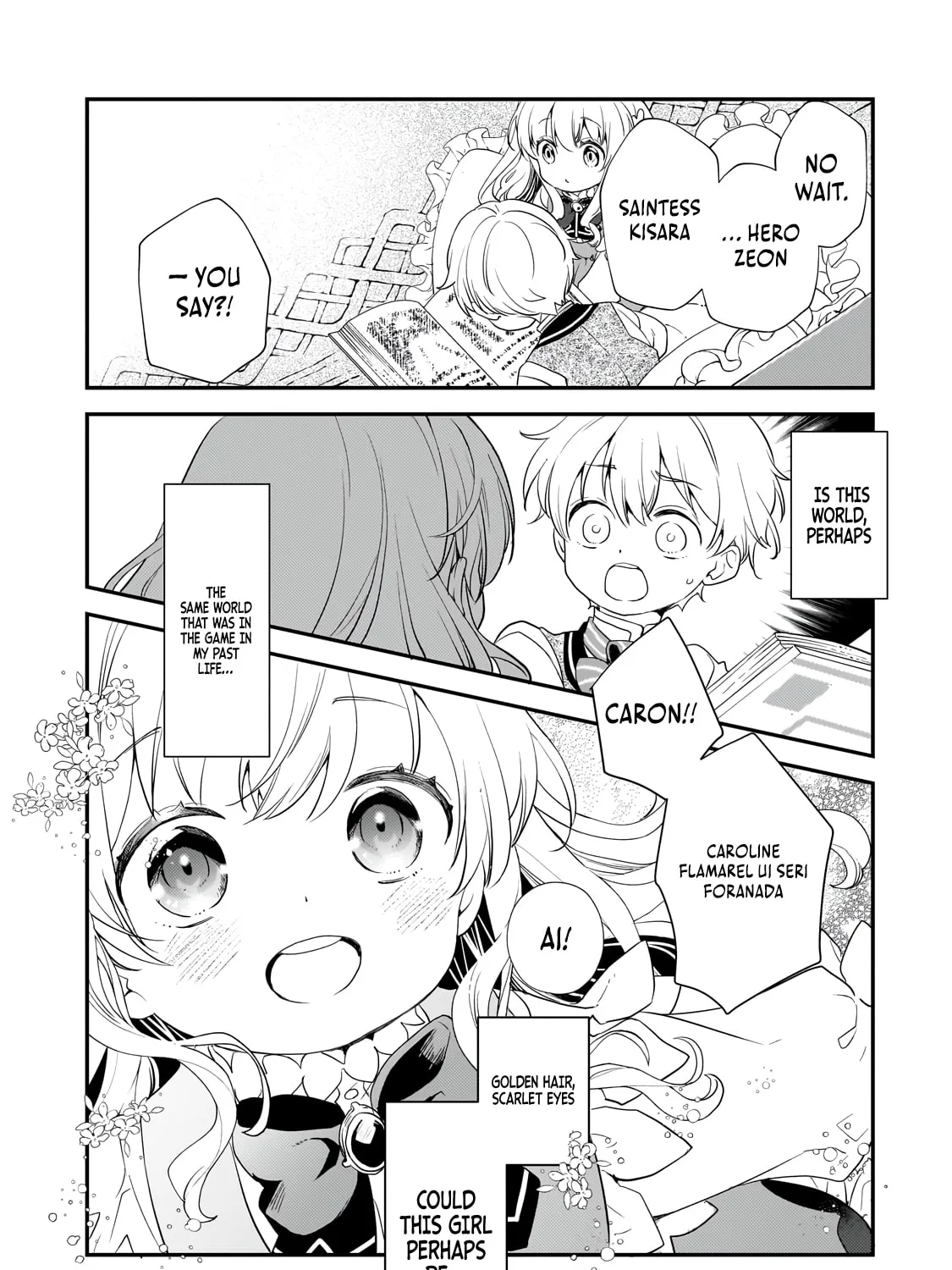 I Was Reincarnated As The Older Brother Of A Villainess Destined to Die, So I Want To Change The Future By Raising My Younger Sister With My Own Hands ~I Am The Strongest In The World, But My Little Sister Must Be The Cutest In The World~ Chapter 1 page 97 - 