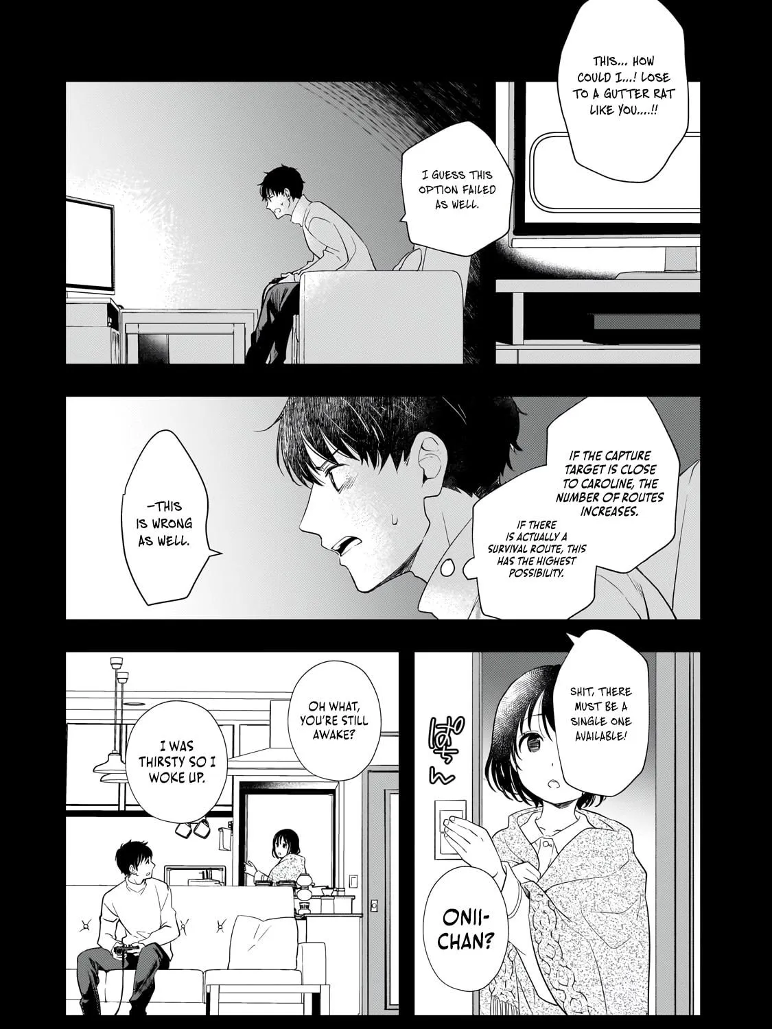 I Was Reincarnated As The Older Brother Of A Villainess Destined to Die, So I Want To Change The Future By Raising My Younger Sister With My Own Hands ~I Am The Strongest In The World, But My Little Sister Must Be The Cutest In The World~ Chapter 1 page 99 - 