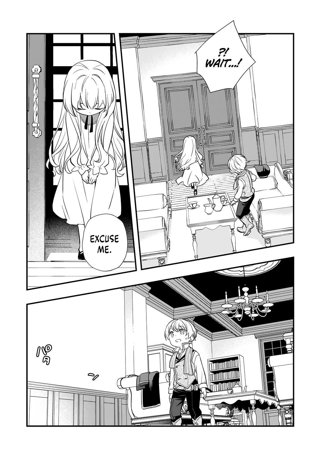 I Was Reincarnated As The Older Brother Of A Villainess Destined to Die, So I Want To Change The Future By Raising My Younger Sister With My Own Hands ~I Am The Strongest In The World, But My Little Sister Must Be The Cutest In The World~ Chapter 10 page 21 - 
