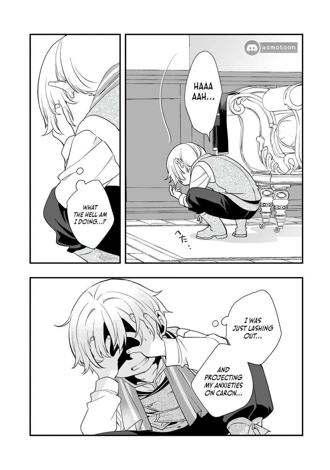 I Was Reincarnated As The Older Brother Of A Villainess Destined to Die, So I Want To Change The Future By Raising My Younger Sister With My Own Hands ~I Am The Strongest In The World, But My Little Sister Must Be The Cutest In The World~ Chapter 10 page 22 - 