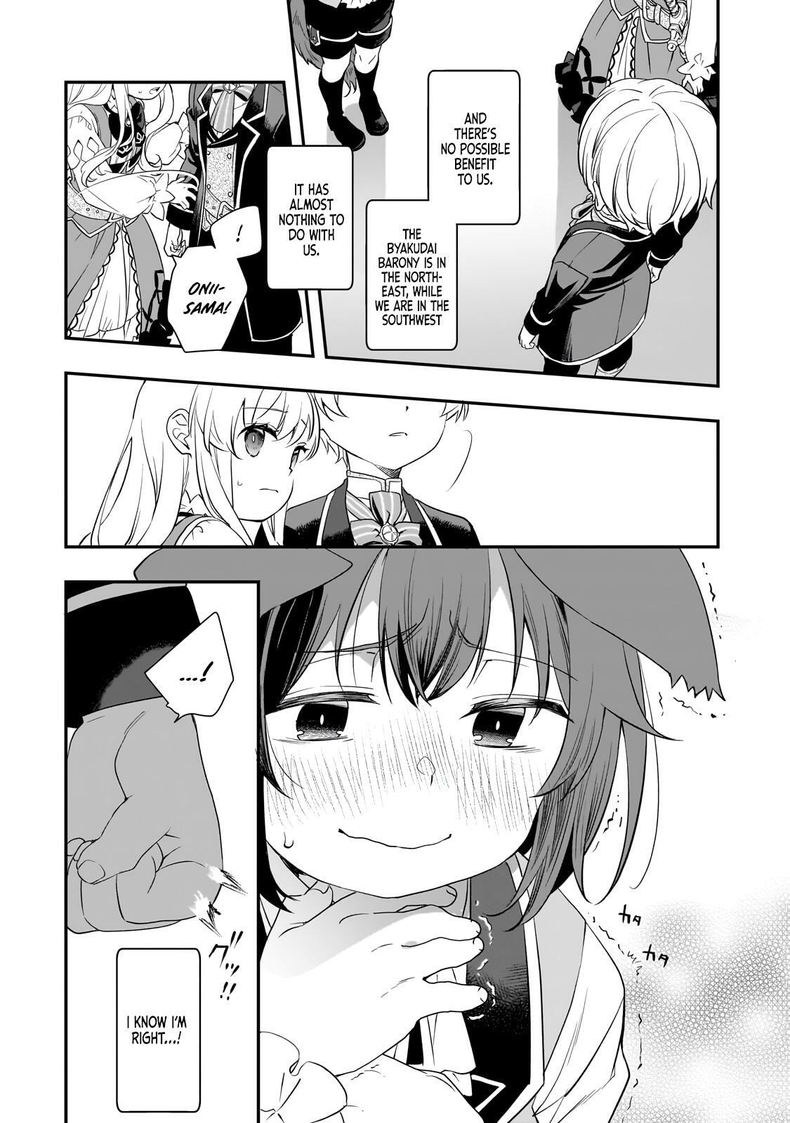 I Was Reincarnated As The Older Brother Of A Villainess Destined to Die, So I Want To Change The Future By Raising My Younger Sister With My Own Hands ~I Am The Strongest In The World, But My Little Sister Must Be The Cutest In The World~ Chapter 10 page 7 - 
