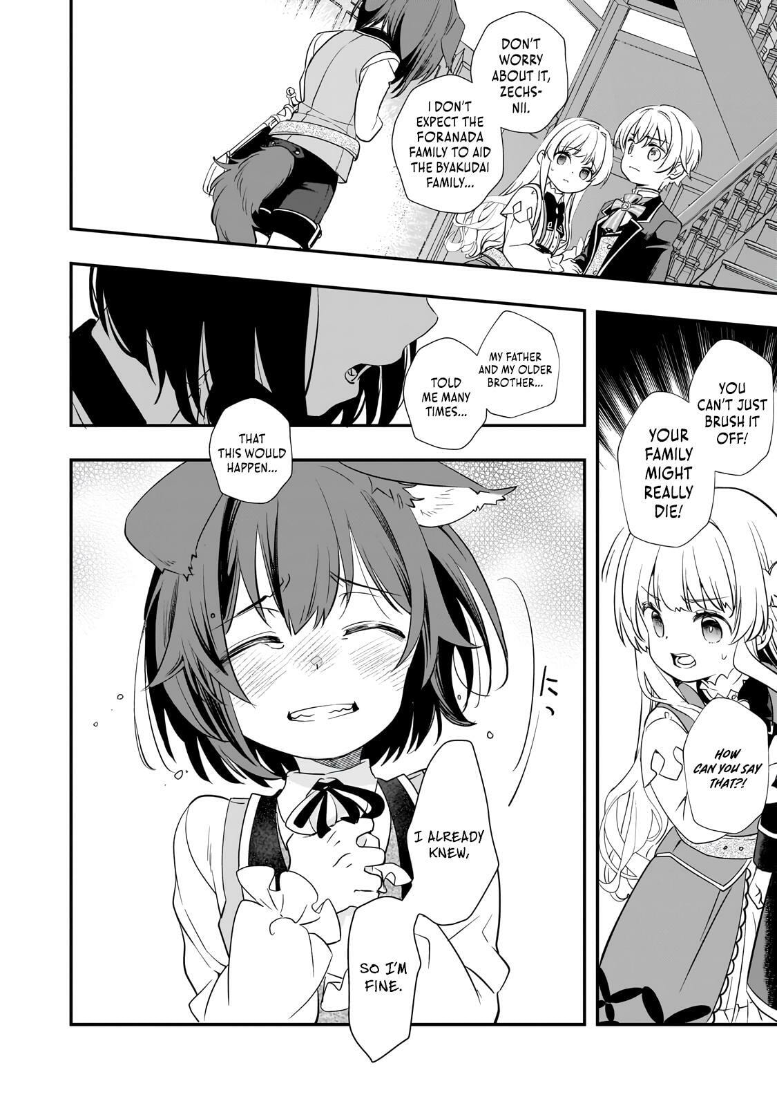 I Was Reincarnated As The Older Brother Of A Villainess Destined to Die, So I Want To Change The Future By Raising My Younger Sister With My Own Hands ~I Am The Strongest In The World, But My Little Sister Must Be The Cutest In The World~ Chapter 10 page 8 - 