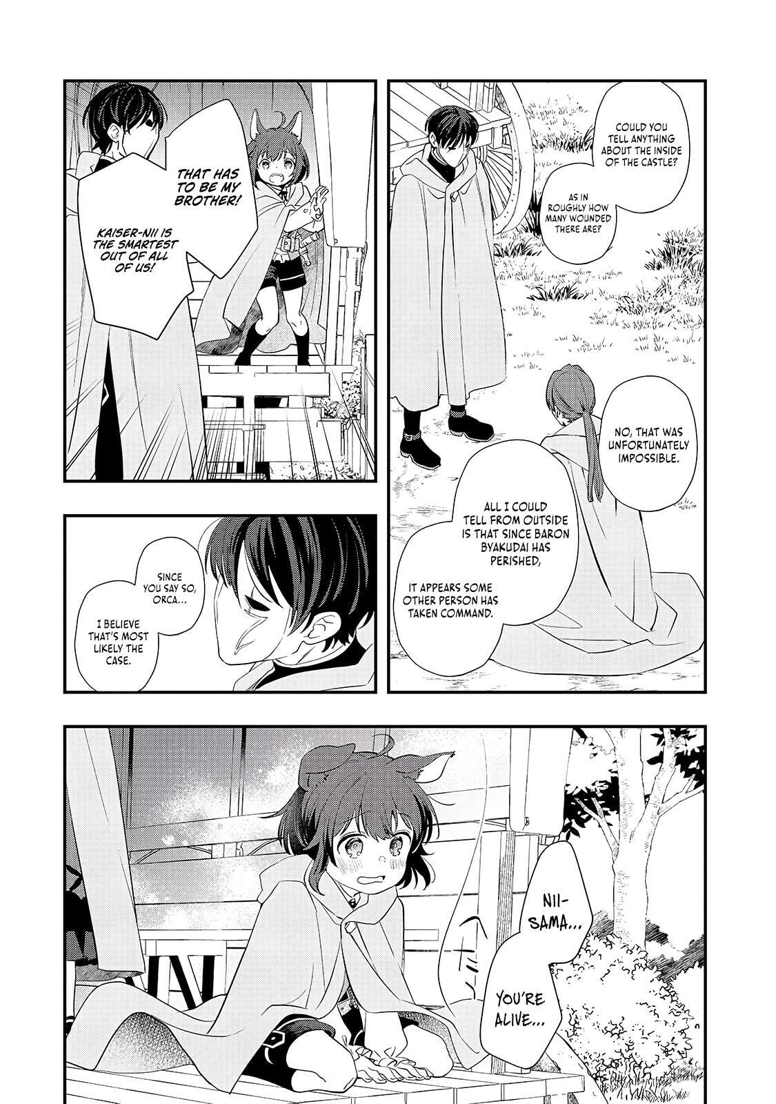 I Was Reincarnated As The Older Brother Of A Villainess Destined to Die, So I Want To Change The Future By Raising My Younger Sister With My Own Hands ~I Am The Strongest In The World, But My Little Sister Must Be The Cutest In The World~ Chapter 12.1 page 11 - 
