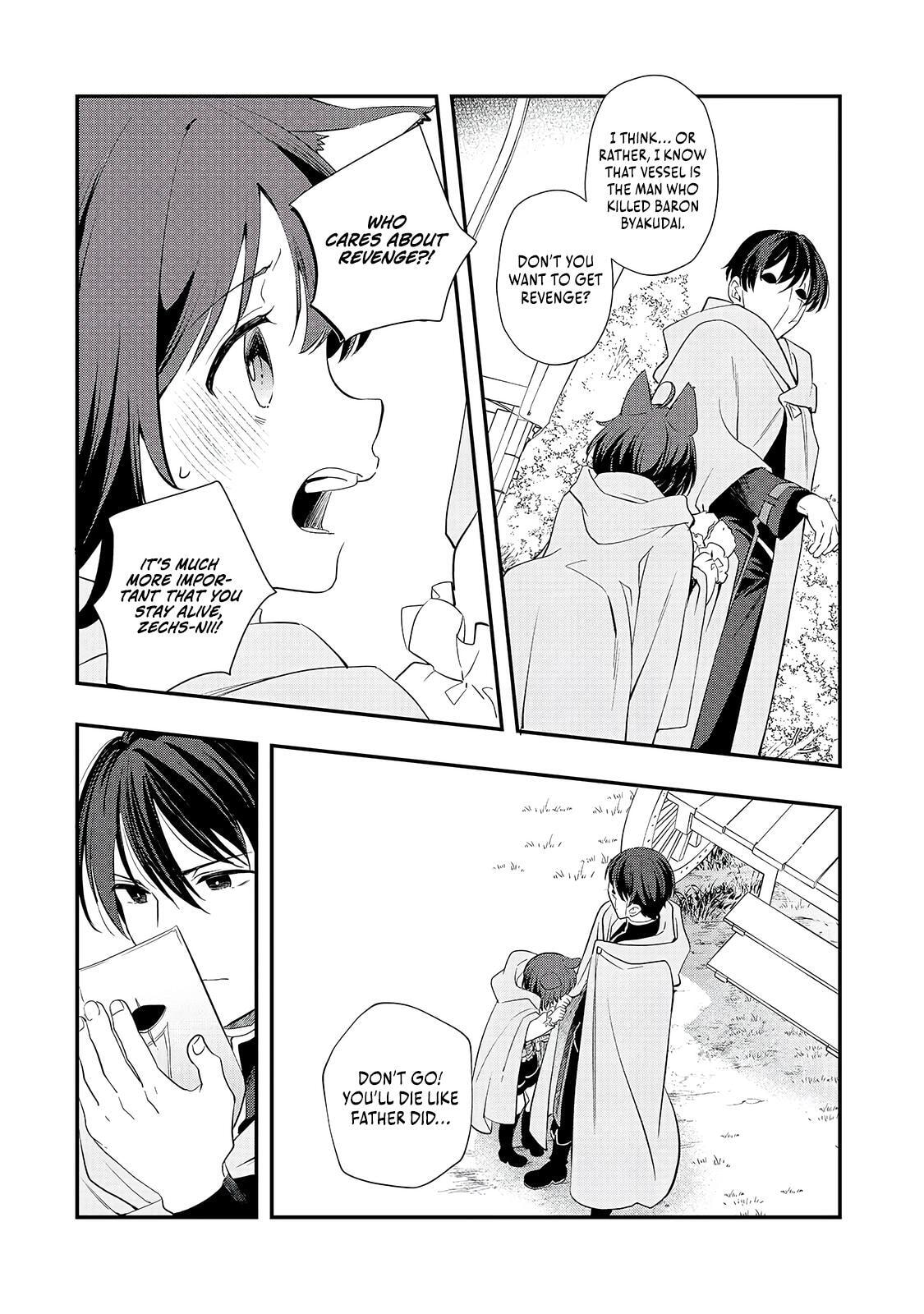 I Was Reincarnated As The Older Brother Of A Villainess Destined to Die, So I Want To Change The Future By Raising My Younger Sister With My Own Hands ~I Am The Strongest In The World, But My Little Sister Must Be The Cutest In The World~ Chapter 12.1 page 15 - 