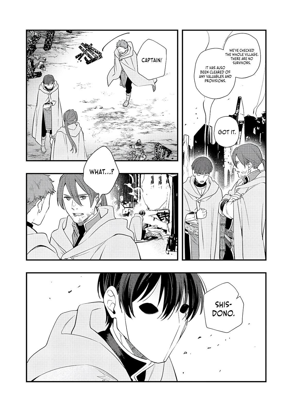 I Was Reincarnated As The Older Brother Of A Villainess Destined to Die, So I Want To Change The Future By Raising My Younger Sister With My Own Hands ~I Am The Strongest In The World, But My Little Sister Must Be The Cutest In The World~ Chapter 12.1 page 3 - 