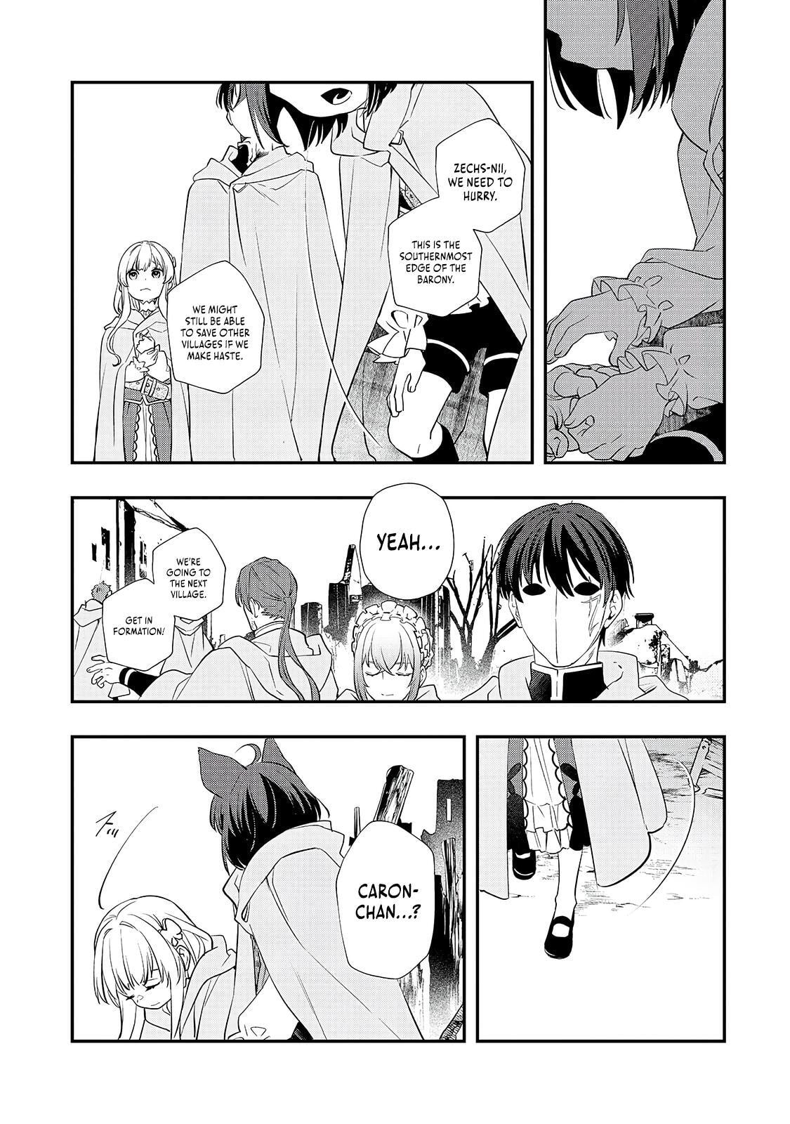 I Was Reincarnated As The Older Brother Of A Villainess Destined to Die, So I Want To Change The Future By Raising My Younger Sister With My Own Hands ~I Am The Strongest In The World, But My Little Sister Must Be The Cutest In The World~ Chapter 12.1 page 5 - 