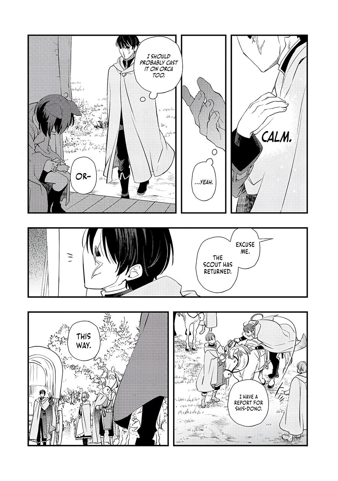 I Was Reincarnated As The Older Brother Of A Villainess Destined to Die, So I Want To Change The Future By Raising My Younger Sister With My Own Hands ~I Am The Strongest In The World, But My Little Sister Must Be The Cutest In The World~ Chapter 12.1 page 9 - 