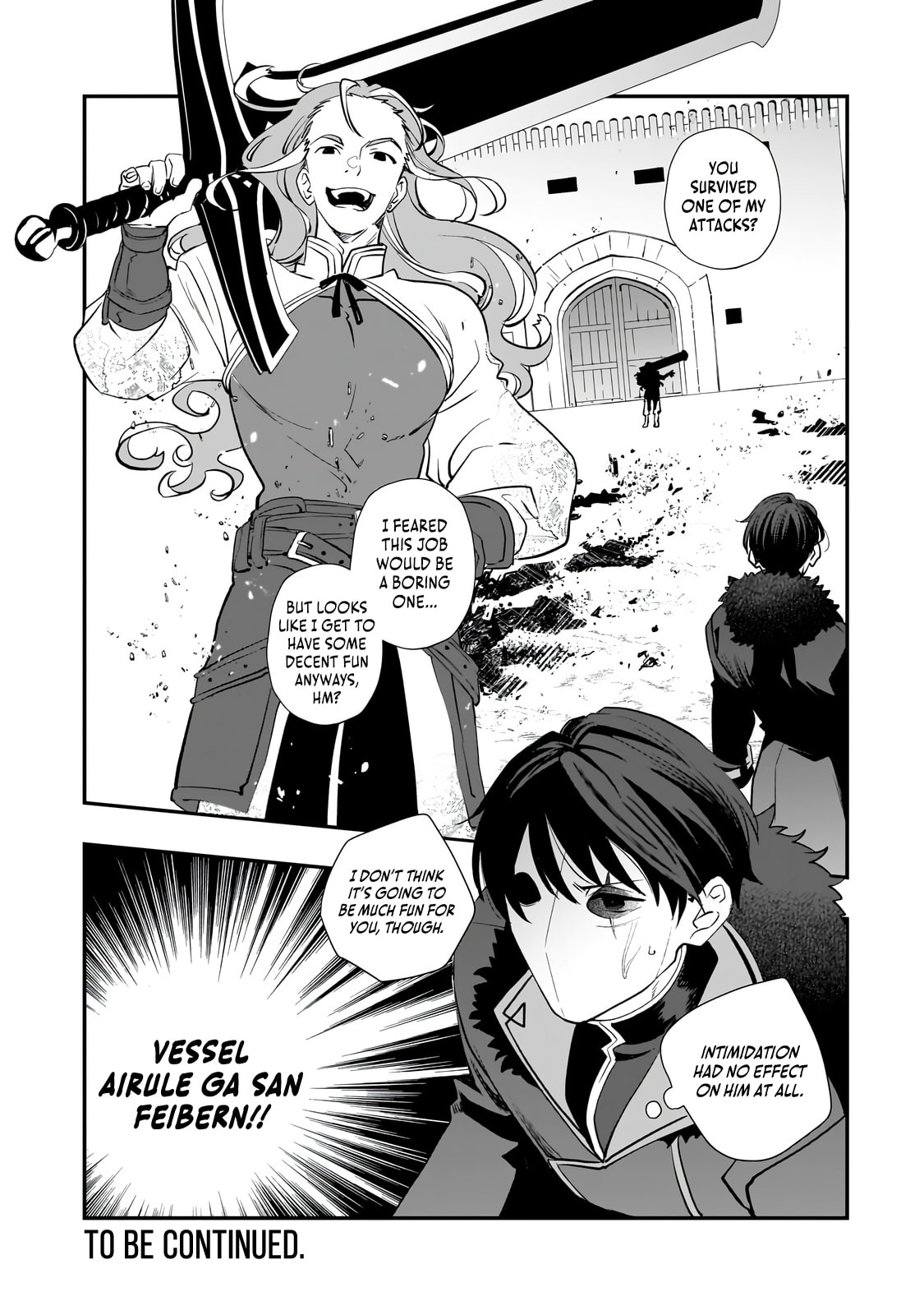 I Was Reincarnated As The Older Brother Of A Villainess Destined to Die, So I Want To Change The Future By Raising My Younger Sister With My Own Hands ~I Am The Strongest In The World, But My Little Sister Must Be The Cutest In The World~ Chapter 12.2 page 15 - 