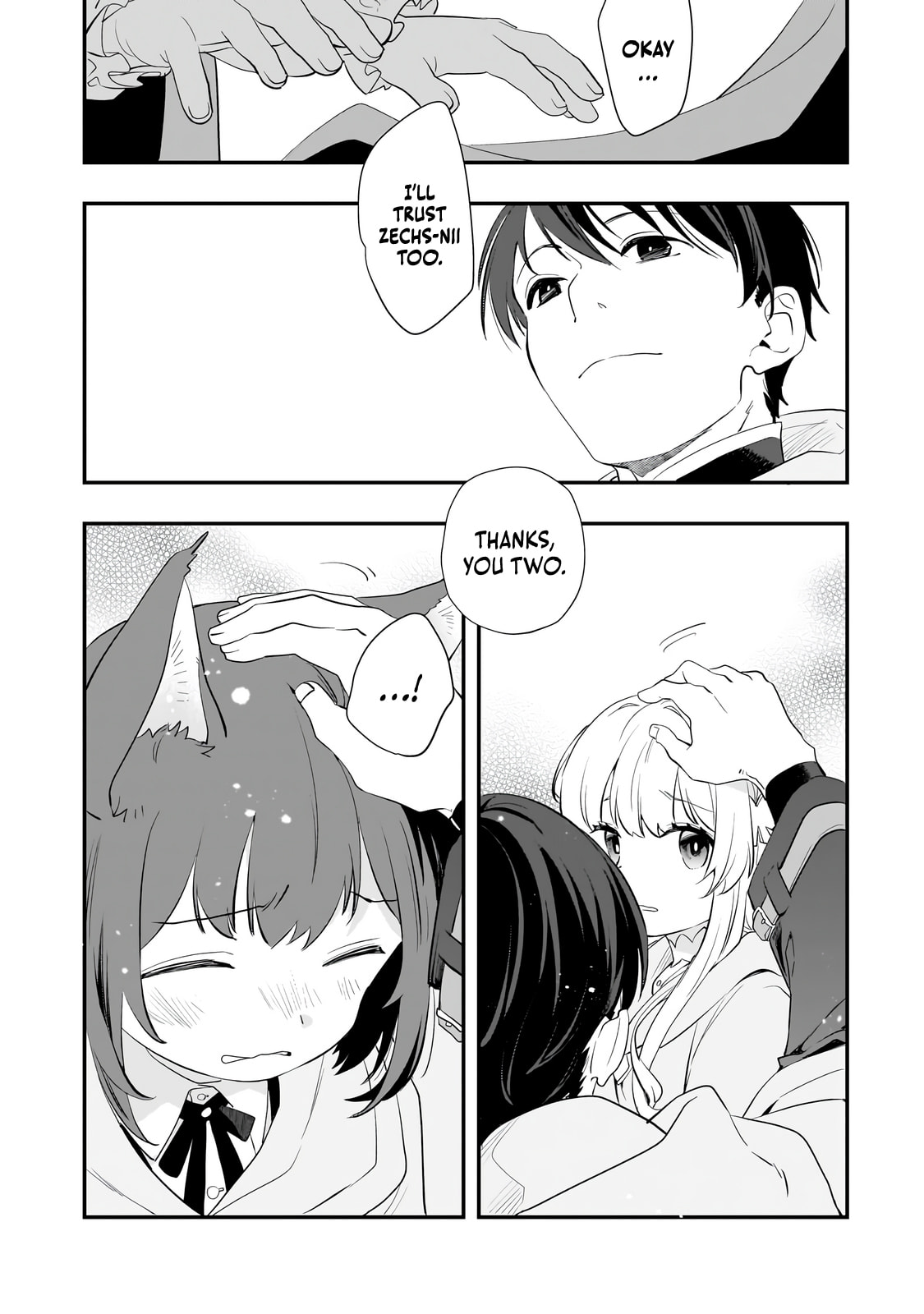 I Was Reincarnated As The Older Brother Of A Villainess Destined to Die, So I Want To Change The Future By Raising My Younger Sister With My Own Hands ~I Am The Strongest In The World, But My Little Sister Must Be The Cutest In The World~ Chapter 12.2 page 4 - 