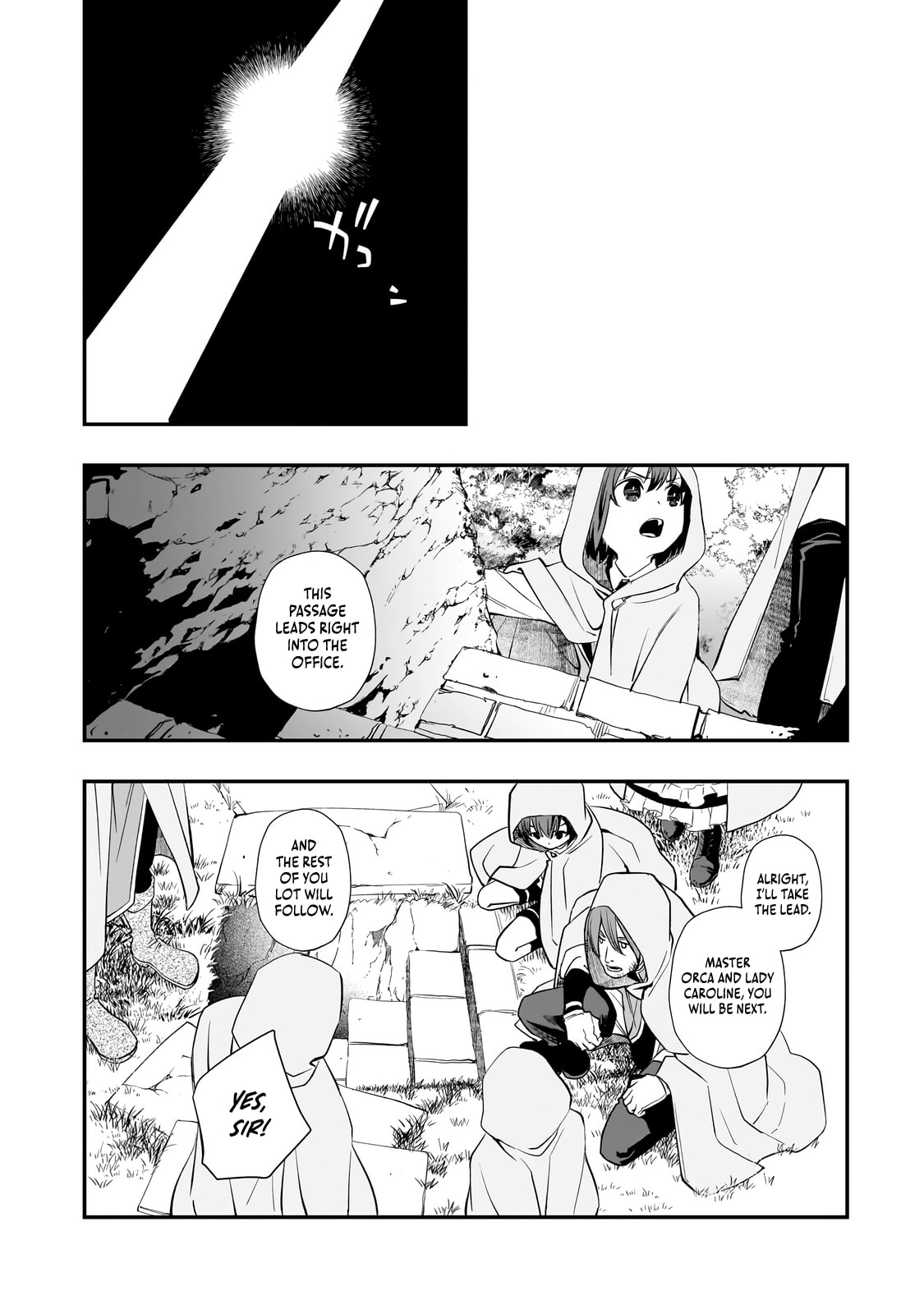 I Was Reincarnated As The Older Brother Of A Villainess Destined to Die, So I Want To Change The Future By Raising My Younger Sister With My Own Hands ~I Am The Strongest In The World, But My Little Sister Must Be The Cutest In The World~ Chapter 12.2 page 6 - 