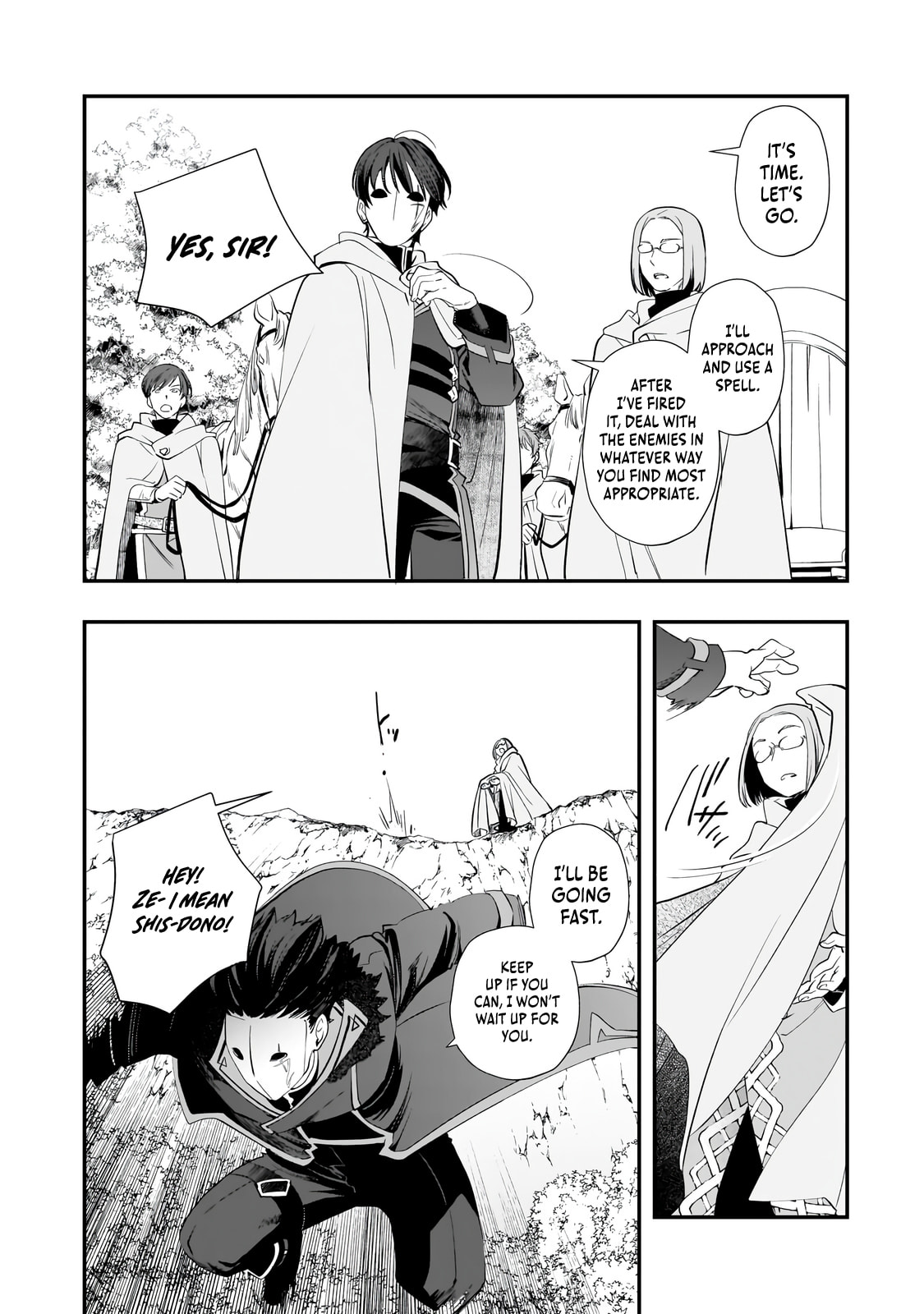 I Was Reincarnated As The Older Brother Of A Villainess Destined to Die, So I Want To Change The Future By Raising My Younger Sister With My Own Hands ~I Am The Strongest In The World, But My Little Sister Must Be The Cutest In The World~ Chapter 12.2 page 8 - 
