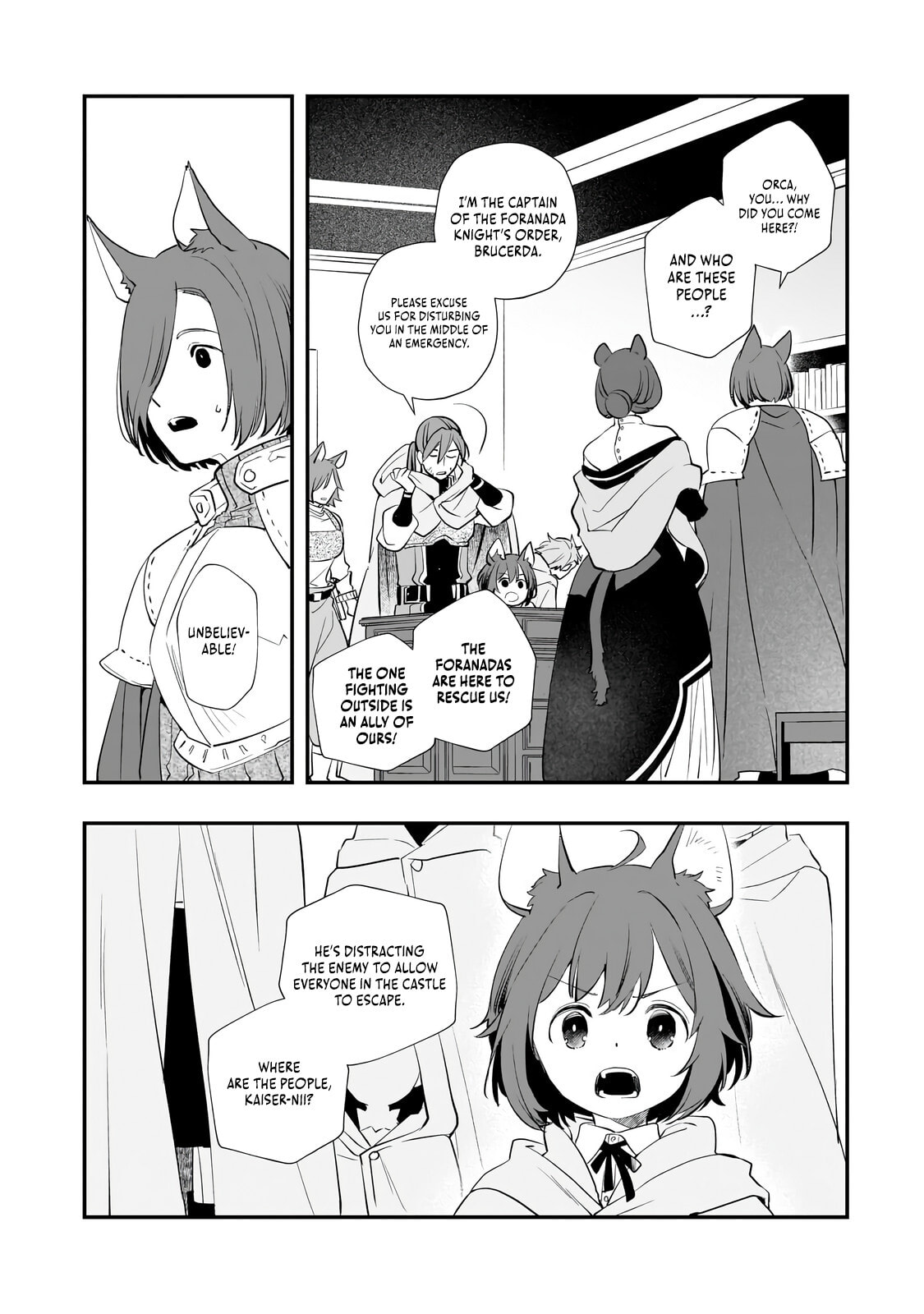 I Was Reincarnated As The Older Brother Of A Villainess Destined to Die, So I Want To Change The Future By Raising My Younger Sister With My Own Hands ~I Am The Strongest In The World, But My Little Sister Must Be The Cutest In The World~ Chapter 13.1 page 11 - 