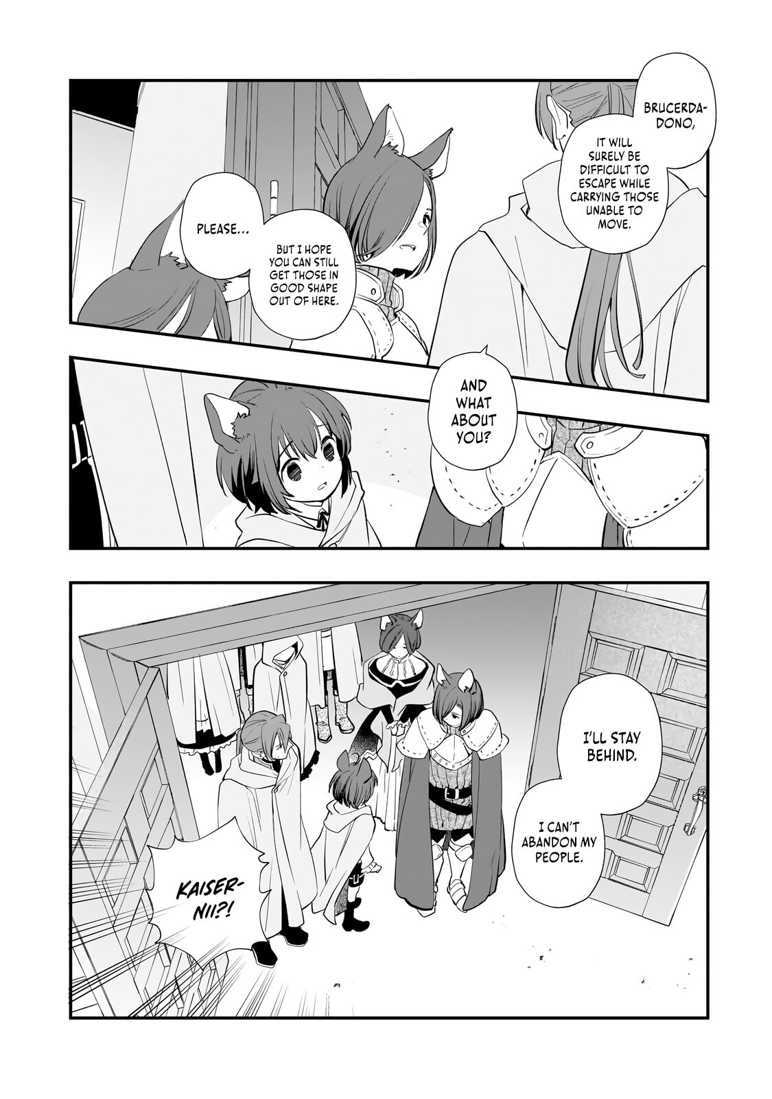 I Was Reincarnated As The Older Brother Of A Villainess Destined to Die, So I Want To Change The Future By Raising My Younger Sister With My Own Hands ~I Am The Strongest In The World, But My Little Sister Must Be The Cutest In The World~ Chapter 13.1 page 13 - 