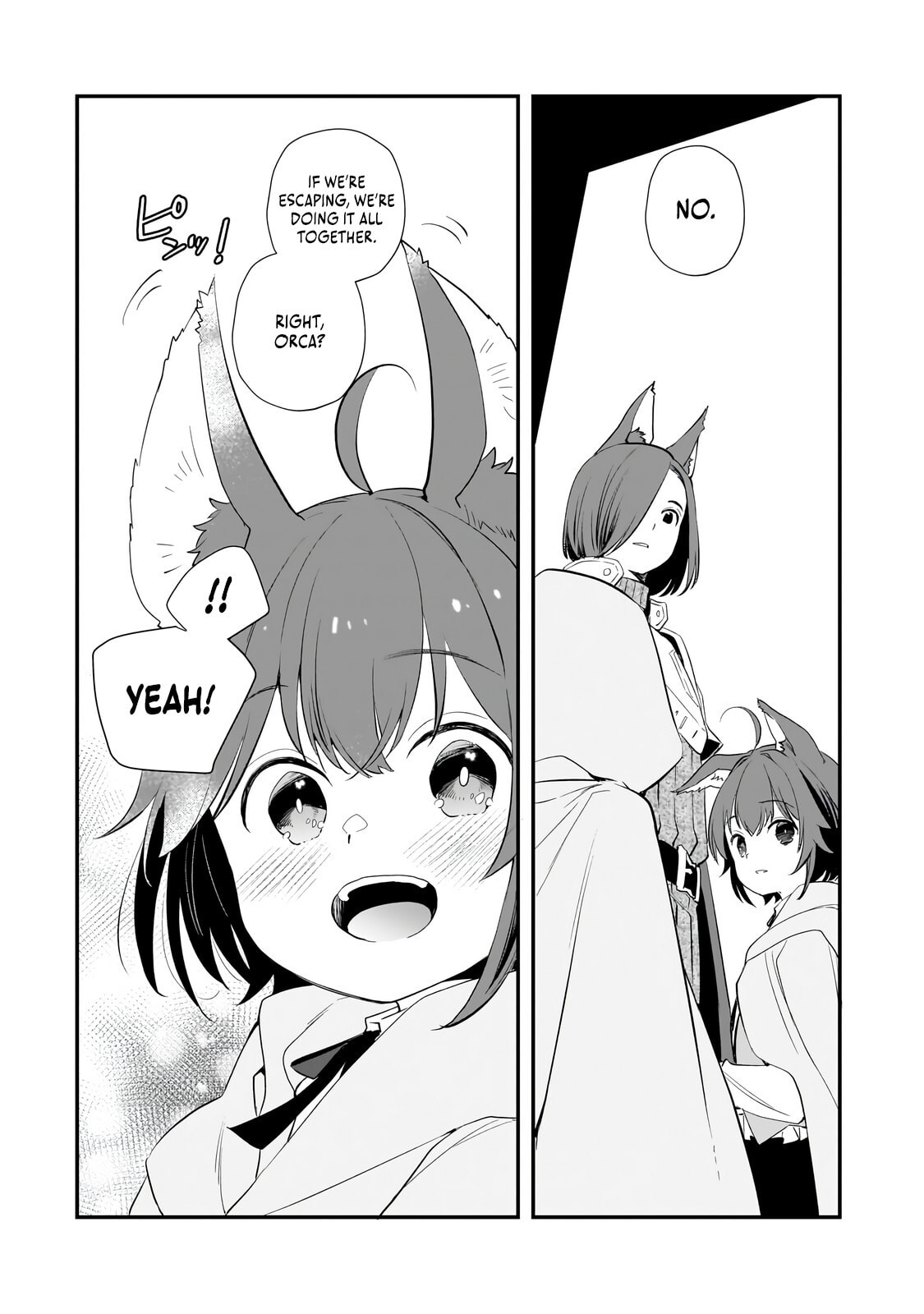 I Was Reincarnated As The Older Brother Of A Villainess Destined to Die, So I Want To Change The Future By Raising My Younger Sister With My Own Hands ~I Am The Strongest In The World, But My Little Sister Must Be The Cutest In The World~ Chapter 13.1 page 14 - 