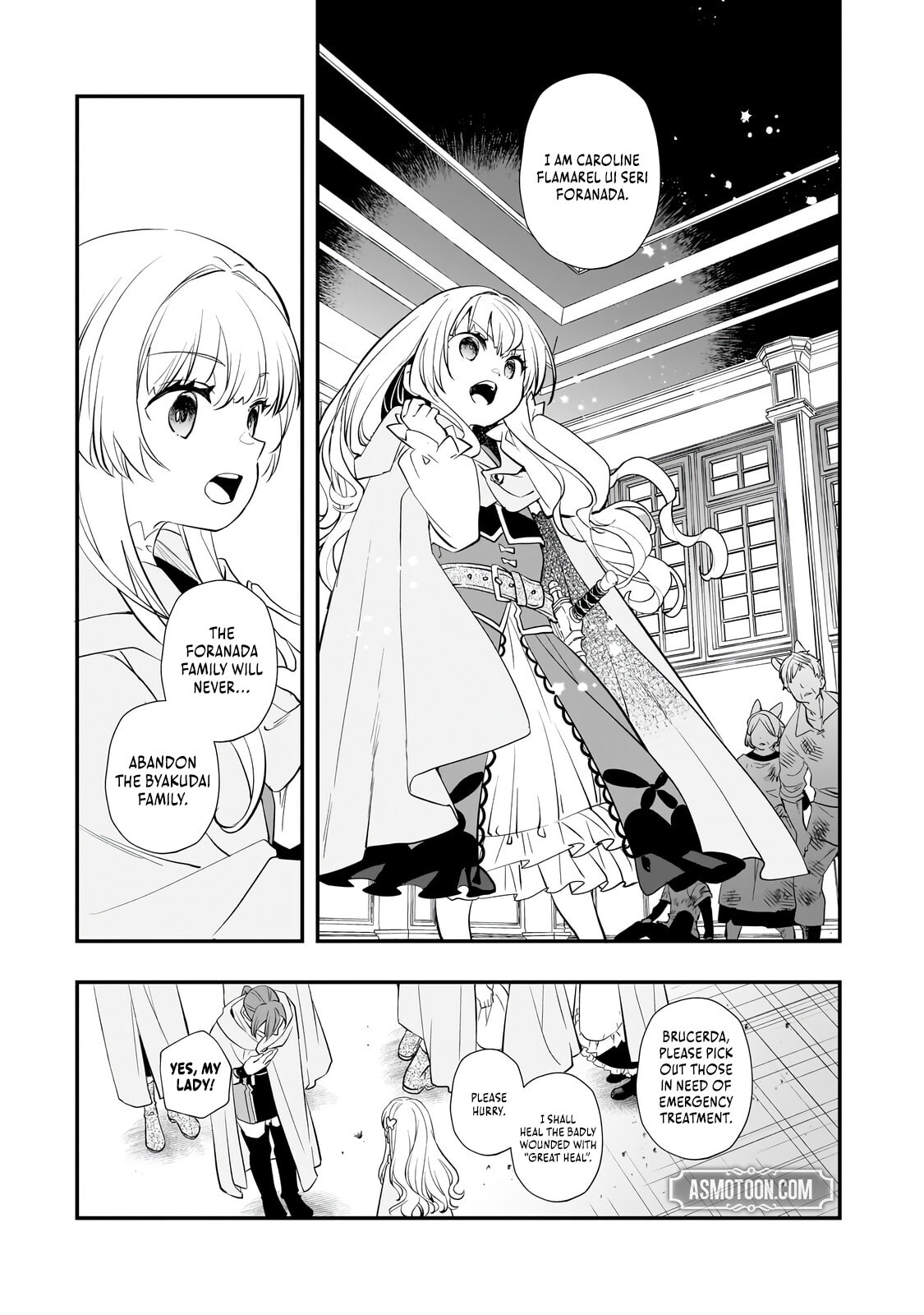 I Was Reincarnated As The Older Brother Of A Villainess Destined to Die, So I Want To Change The Future By Raising My Younger Sister With My Own Hands ~I Am The Strongest In The World, But My Little Sister Must Be The Cutest In The World~ Chapter 13.1 page 18 - 