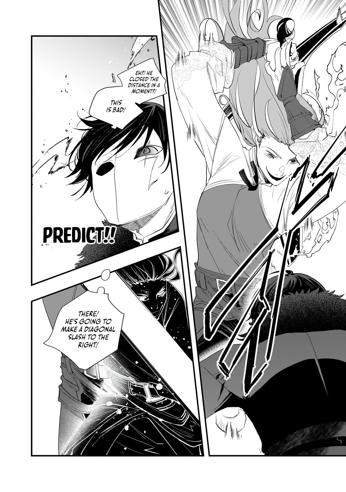 I Was Reincarnated As The Older Brother Of A Villainess Destined to Die, So I Want To Change The Future By Raising My Younger Sister With My Own Hands ~I Am The Strongest In The World, But My Little Sister Must Be The Cutest In The World~ Chapter 13.1 page 5 - 