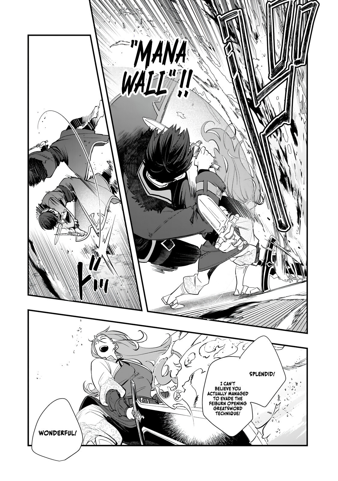 I Was Reincarnated As The Older Brother Of A Villainess Destined to Die, So I Want To Change The Future By Raising My Younger Sister With My Own Hands ~I Am The Strongest In The World, But My Little Sister Must Be The Cutest In The World~ Chapter 13.1 page 6 - 