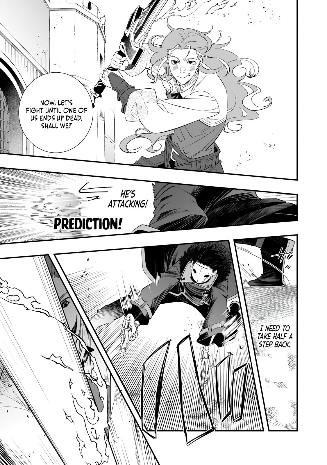 I Was Reincarnated As The Older Brother Of A Villainess Destined to Die, So I Want To Change The Future By Raising My Younger Sister With My Own Hands ~I Am The Strongest In The World, But My Little Sister Must Be The Cutest In The World~ Chapter 13.1 page 8 - 