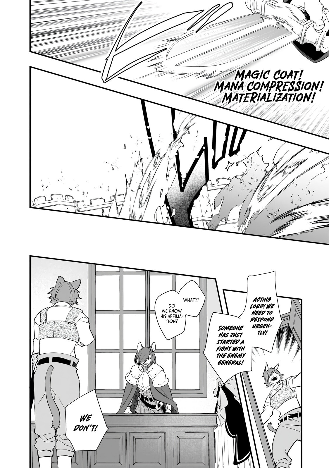 I Was Reincarnated As The Older Brother Of A Villainess Destined to Die, So I Want To Change The Future By Raising My Younger Sister With My Own Hands ~I Am The Strongest In The World, But My Little Sister Must Be The Cutest In The World~ Chapter 13.1 page 9 - 