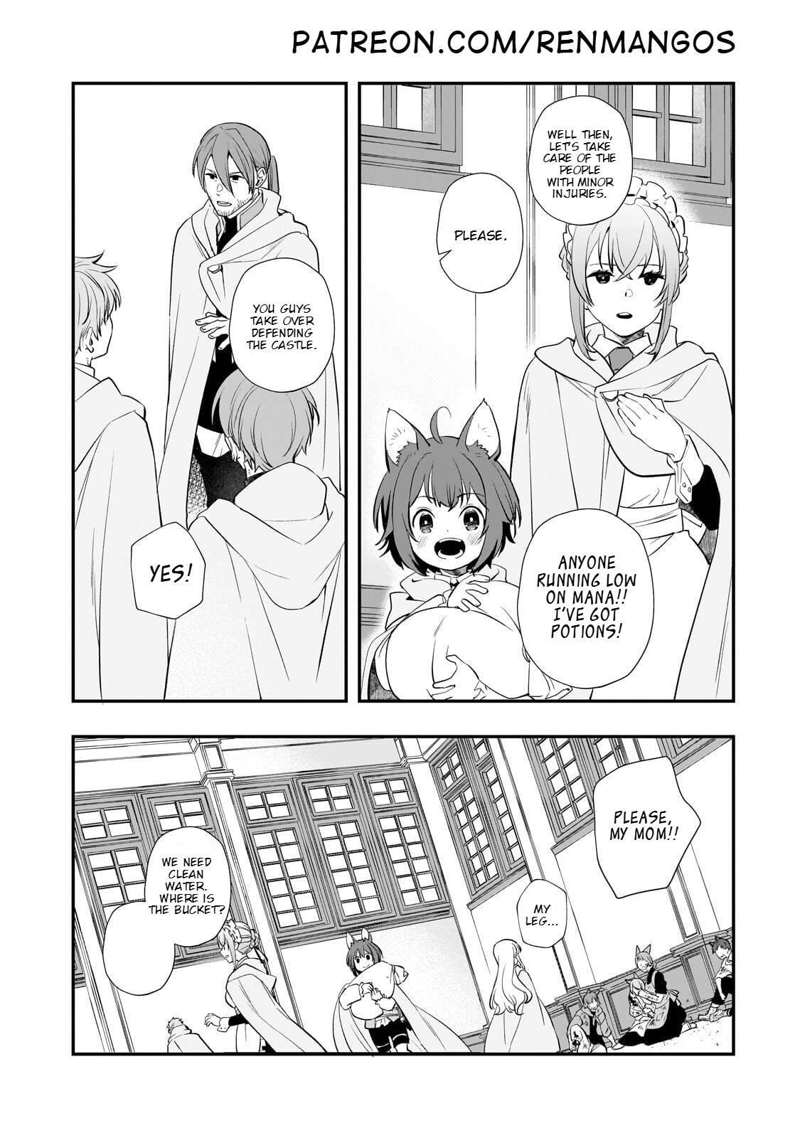 I Was Reincarnated As The Older Brother Of A Villainess Destined to Die, So I Want To Change The Future By Raising My Younger Sister With My Own Hands ~I Am The Strongest In The World, But My Little Sister Must Be The Cutest In The World~ Chapter 13.2 page 1 - 