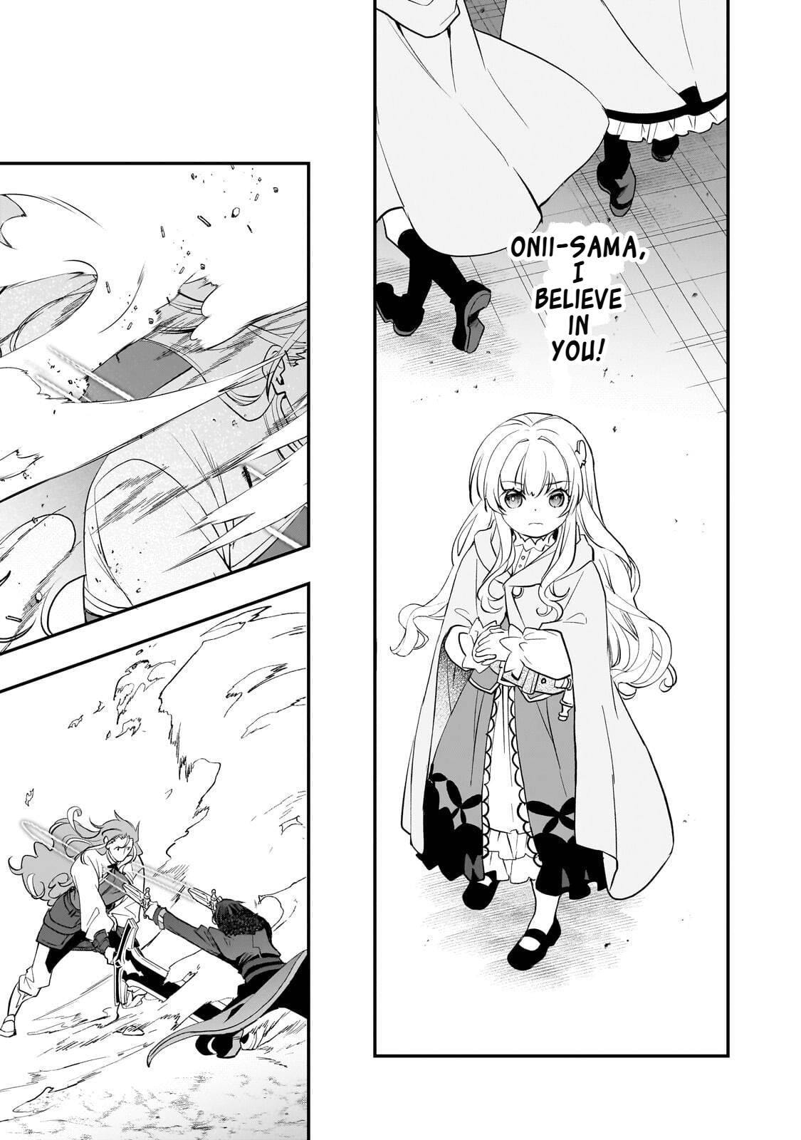 I Was Reincarnated As The Older Brother Of A Villainess Destined to Die, So I Want To Change The Future By Raising My Younger Sister With My Own Hands ~I Am The Strongest In The World, But My Little Sister Must Be The Cutest In The World~ Chapter 13.2 page 2 - 