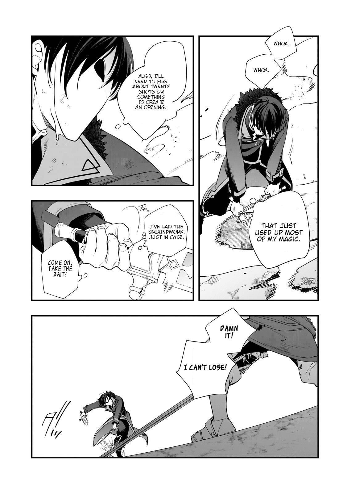 I Was Reincarnated As The Older Brother Of A Villainess Destined to Die, So I Want To Change The Future By Raising My Younger Sister With My Own Hands ~I Am The Strongest In The World, But My Little Sister Must Be The Cutest In The World~ Chapter 13.2 page 13 - 