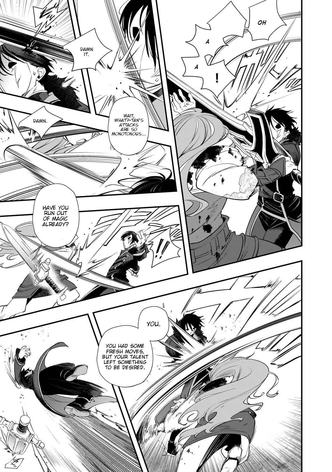 I Was Reincarnated As The Older Brother Of A Villainess Destined to Die, So I Want To Change The Future By Raising My Younger Sister With My Own Hands ~I Am The Strongest In The World, But My Little Sister Must Be The Cutest In The World~ Chapter 13.2 page 14 - 