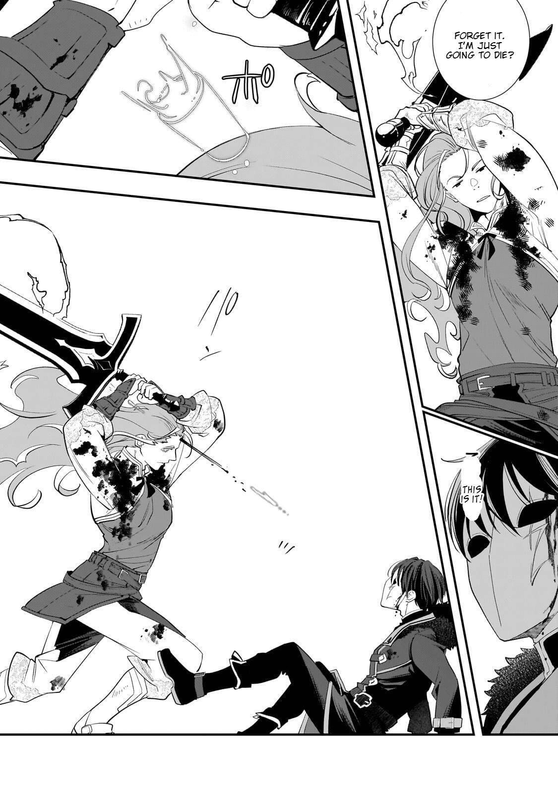I Was Reincarnated As The Older Brother Of A Villainess Destined to Die, So I Want To Change The Future By Raising My Younger Sister With My Own Hands ~I Am The Strongest In The World, But My Little Sister Must Be The Cutest In The World~ Chapter 13.2 page 15 - 