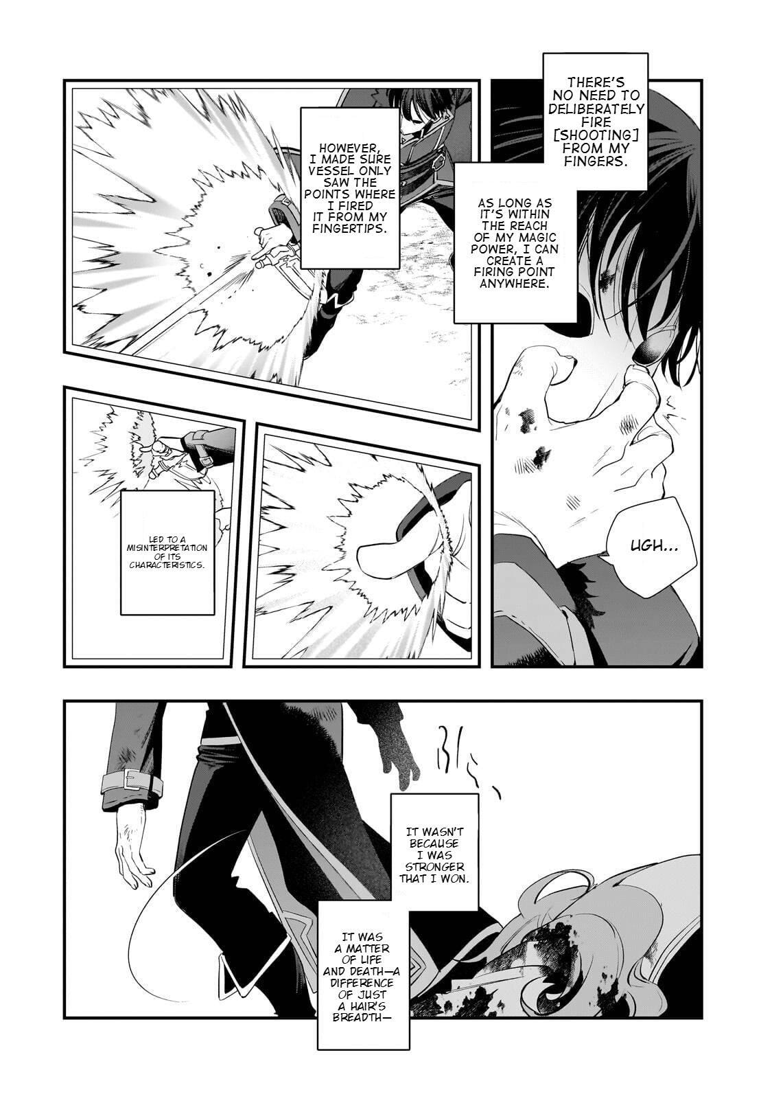 I Was Reincarnated As The Older Brother Of A Villainess Destined to Die, So I Want To Change The Future By Raising My Younger Sister With My Own Hands ~I Am The Strongest In The World, But My Little Sister Must Be The Cutest In The World~ Chapter 13.2 page 4 - 