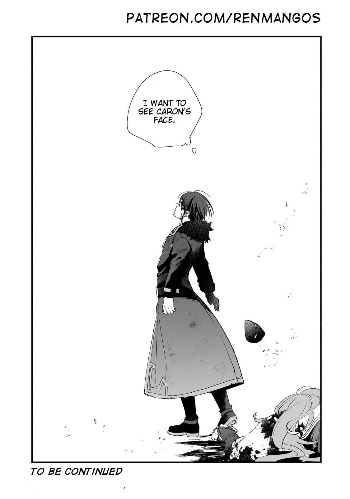 I Was Reincarnated As The Older Brother Of A Villainess Destined to Die, So I Want To Change The Future By Raising My Younger Sister With My Own Hands ~I Am The Strongest In The World, But My Little Sister Must Be The Cutest In The World~ Chapter 13.2 page 7 - 