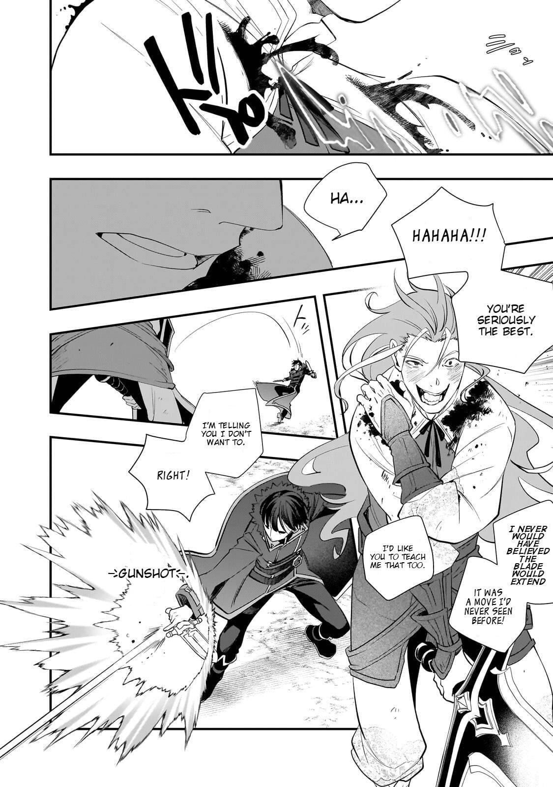 I Was Reincarnated As The Older Brother Of A Villainess Destined to Die, So I Want To Change The Future By Raising My Younger Sister With My Own Hands ~I Am The Strongest In The World, But My Little Sister Must Be The Cutest In The World~ Chapter 13.2 page 9 - 