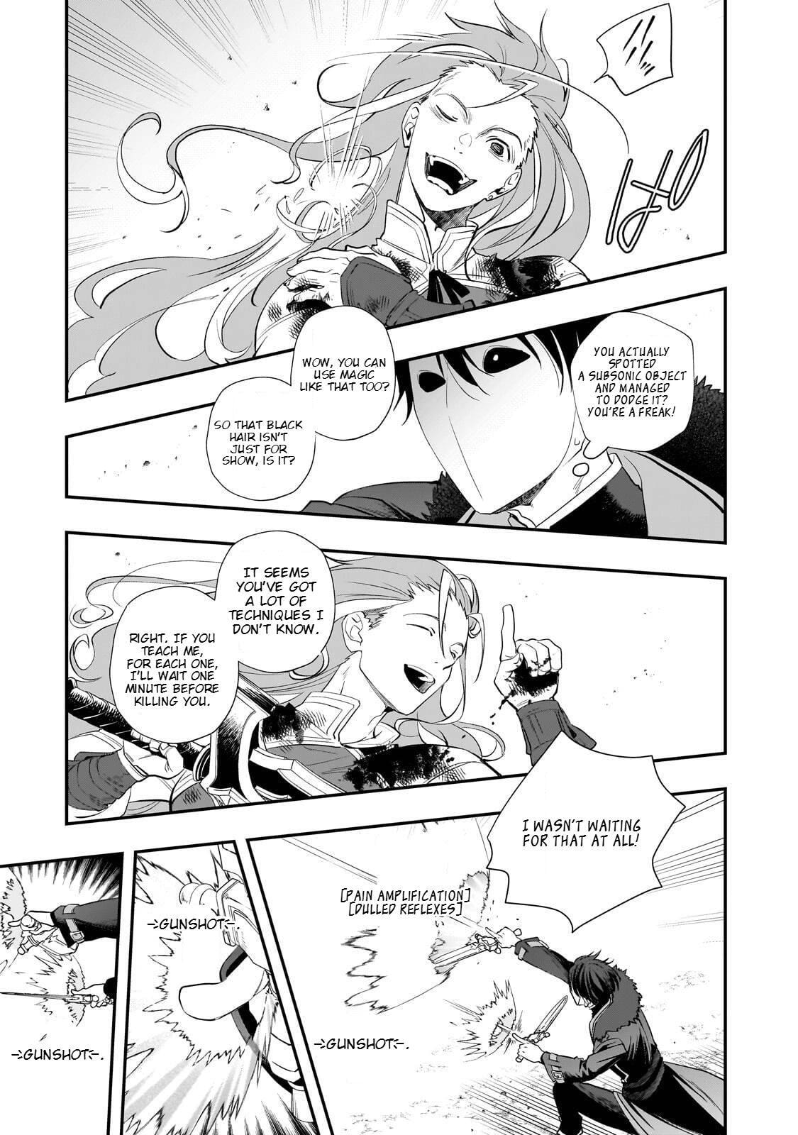 I Was Reincarnated As The Older Brother Of A Villainess Destined to Die, So I Want To Change The Future By Raising My Younger Sister With My Own Hands ~I Am The Strongest In The World, But My Little Sister Must Be The Cutest In The World~ Chapter 13.2 page 10 - 