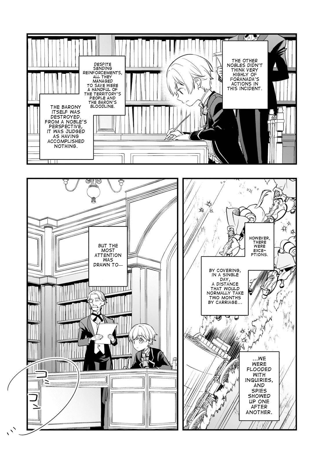 I Was Reincarnated As The Older Brother Of A Villainess Destined to Die, So I Want To Change The Future By Raising My Younger Sister With My Own Hands ~I Am The Strongest In The World, But My Little Sister Must Be The Cutest In The World~ Chapter 14.1 page 11 - 
