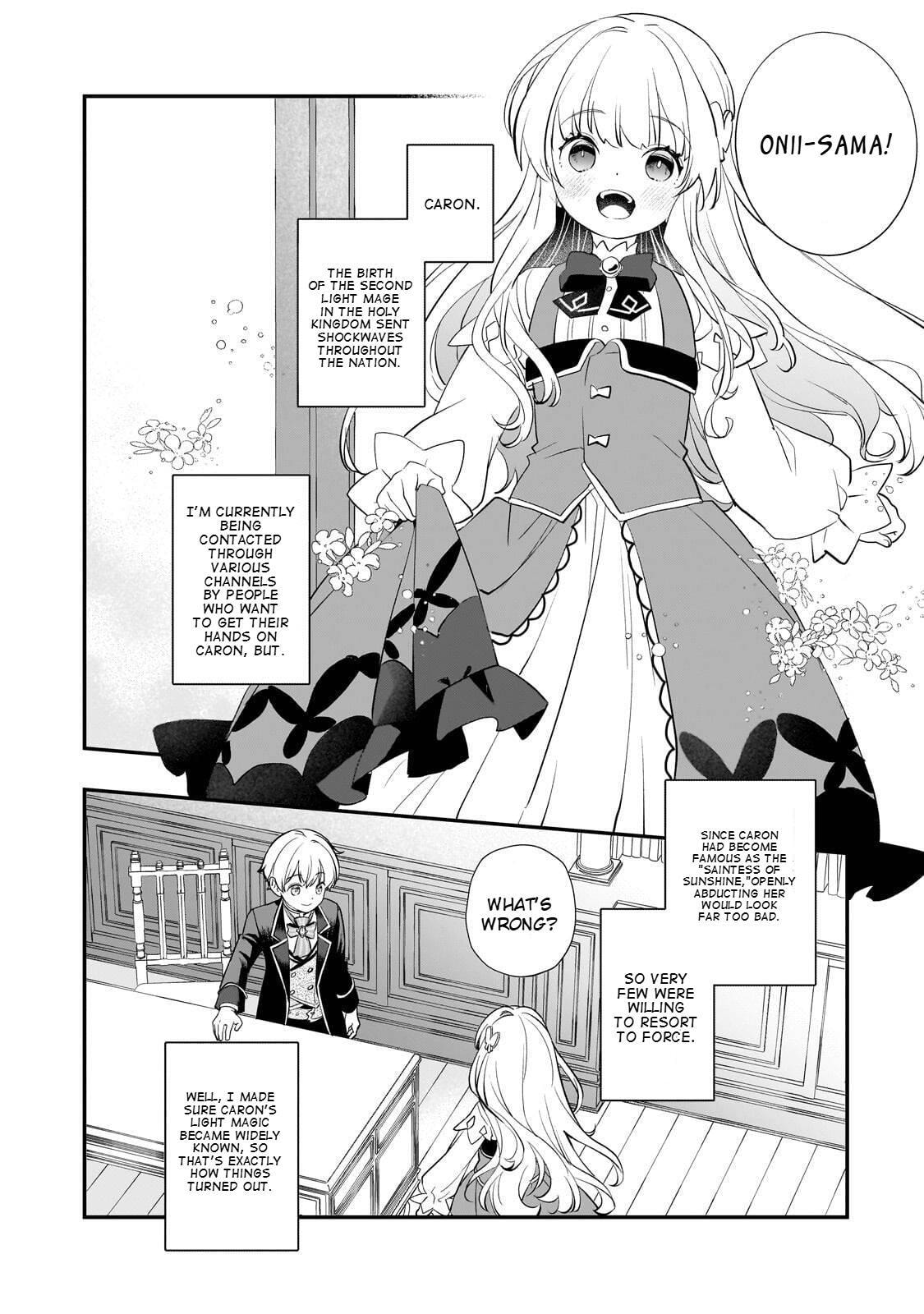 I Was Reincarnated As The Older Brother Of A Villainess Destined to Die, So I Want To Change The Future By Raising My Younger Sister With My Own Hands ~I Am The Strongest In The World, But My Little Sister Must Be The Cutest In The World~ Chapter 14.1 page 12 - 