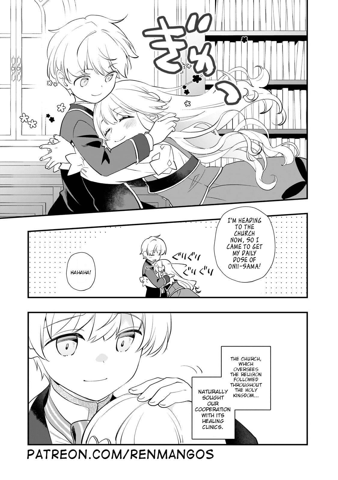 I Was Reincarnated As The Older Brother Of A Villainess Destined to Die, So I Want To Change The Future By Raising My Younger Sister With My Own Hands ~I Am The Strongest In The World, But My Little Sister Must Be The Cutest In The World~ Chapter 14.1 page 13 - 