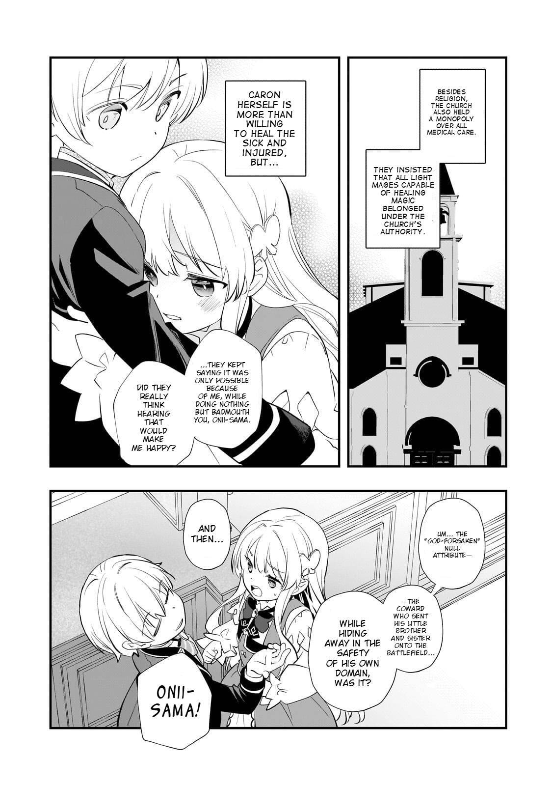 I Was Reincarnated As The Older Brother Of A Villainess Destined to Die, So I Want To Change The Future By Raising My Younger Sister With My Own Hands ~I Am The Strongest In The World, But My Little Sister Must Be The Cutest In The World~ Chapter 14.1 page 14 - 