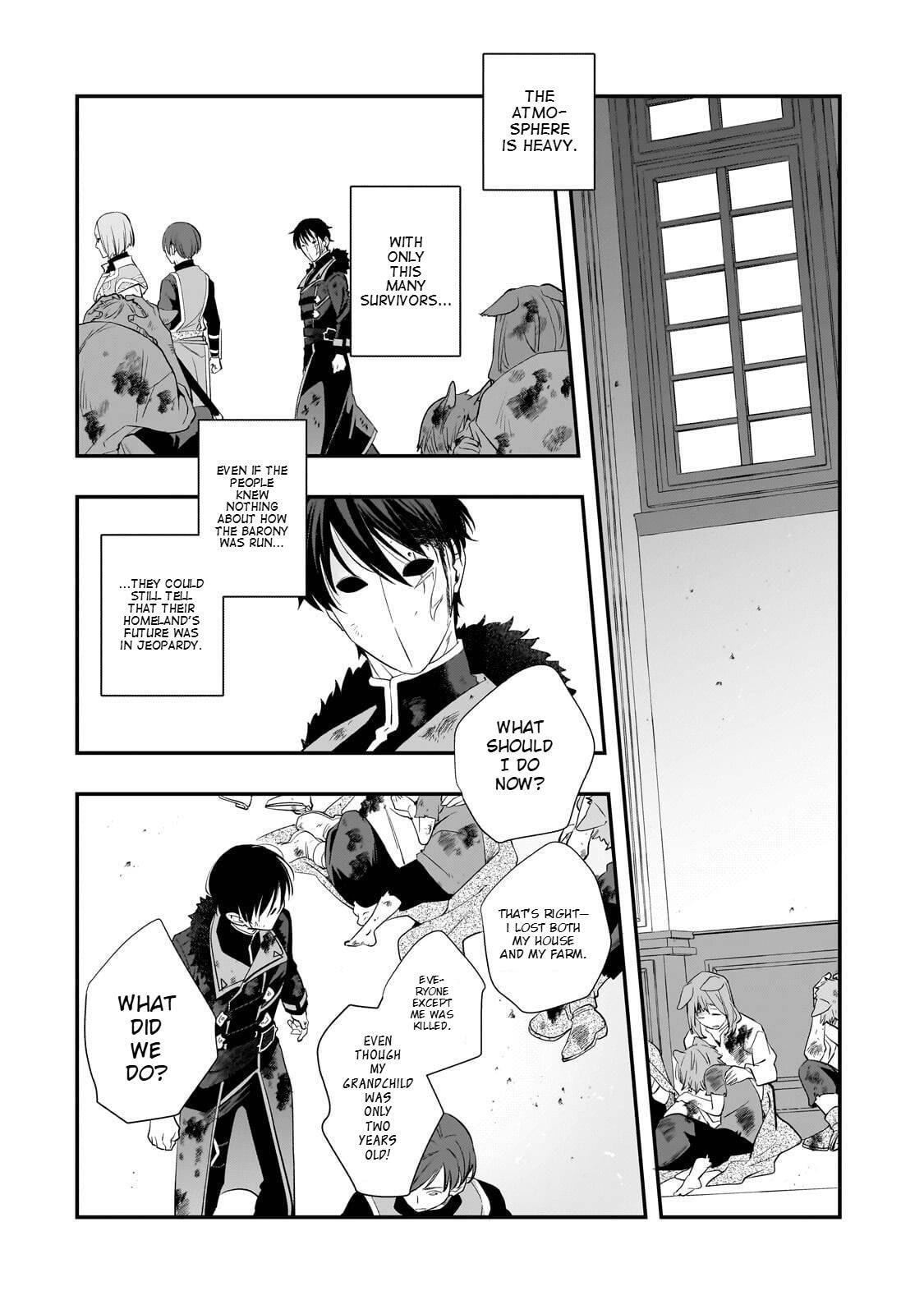 I Was Reincarnated As The Older Brother Of A Villainess Destined to Die, So I Want To Change The Future By Raising My Younger Sister With My Own Hands ~I Am The Strongest In The World, But My Little Sister Must Be The Cutest In The World~ Chapter 14.1 page 3 - 