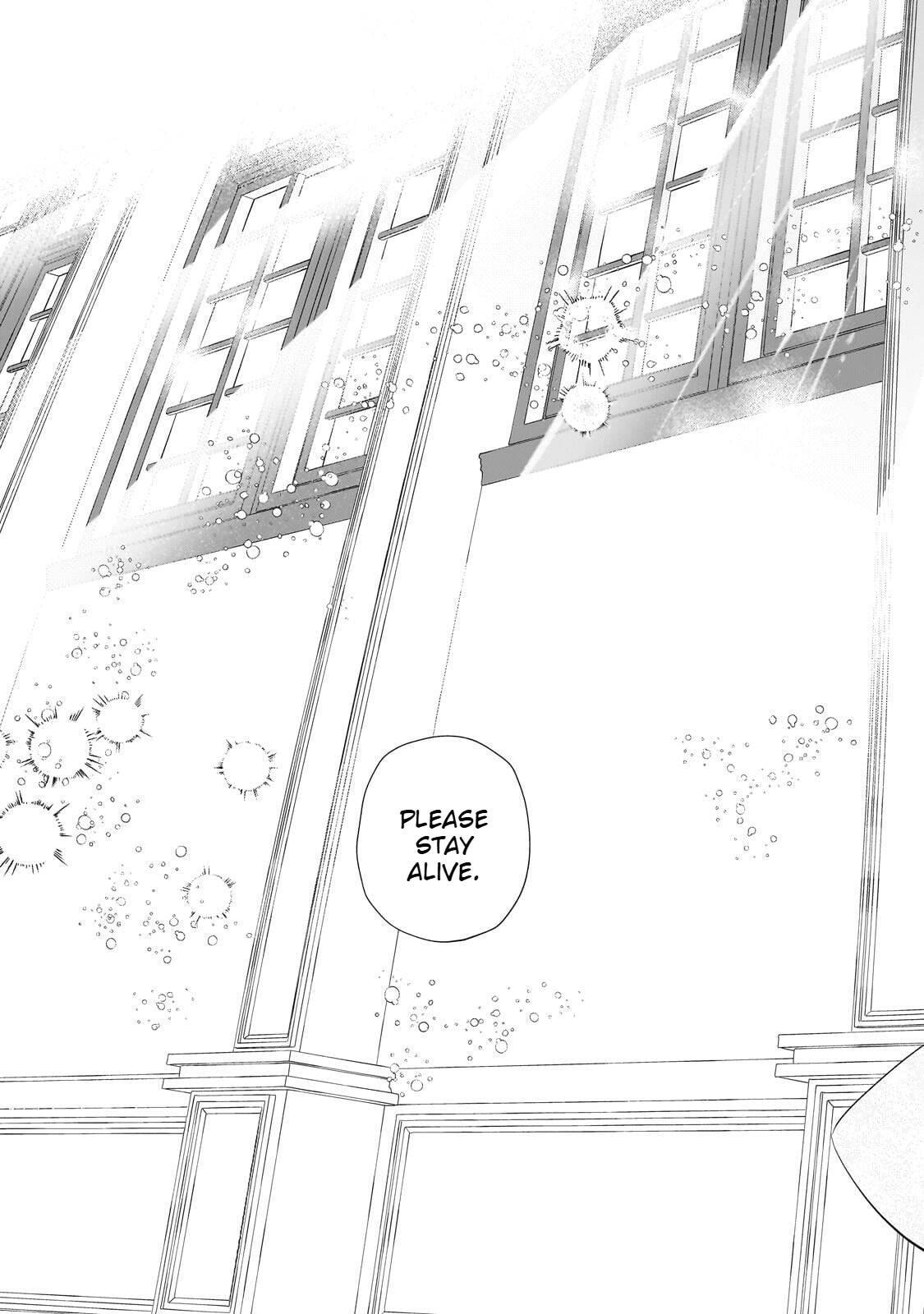 I Was Reincarnated As The Older Brother Of A Villainess Destined to Die, So I Want To Change The Future By Raising My Younger Sister With My Own Hands ~I Am The Strongest In The World, But My Little Sister Must Be The Cutest In The World~ Chapter 14.1 page 7 - 