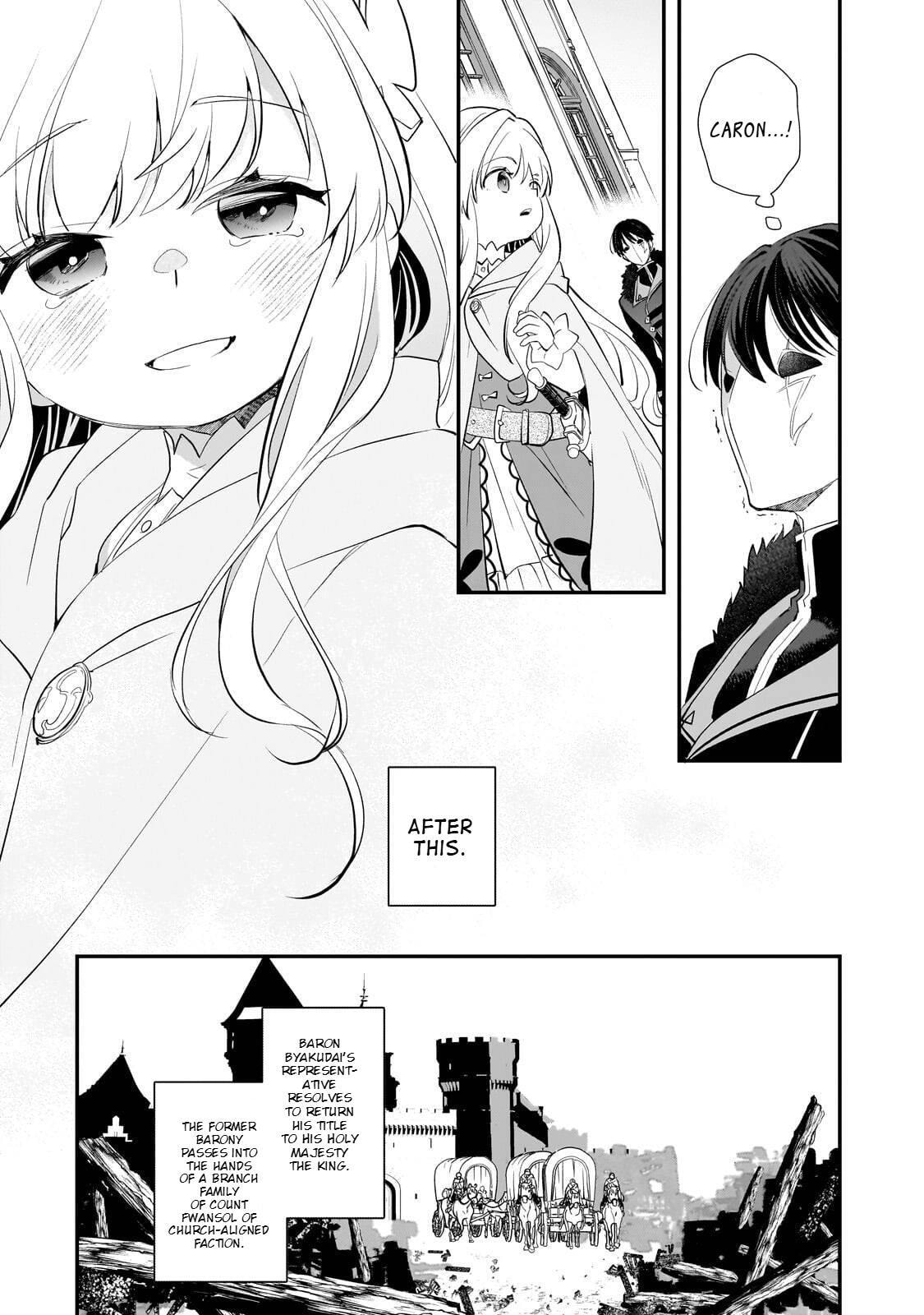 I Was Reincarnated As The Older Brother Of A Villainess Destined to Die, So I Want To Change The Future By Raising My Younger Sister With My Own Hands ~I Am The Strongest In The World, But My Little Sister Must Be The Cutest In The World~ Chapter 14.1 page 9 - 