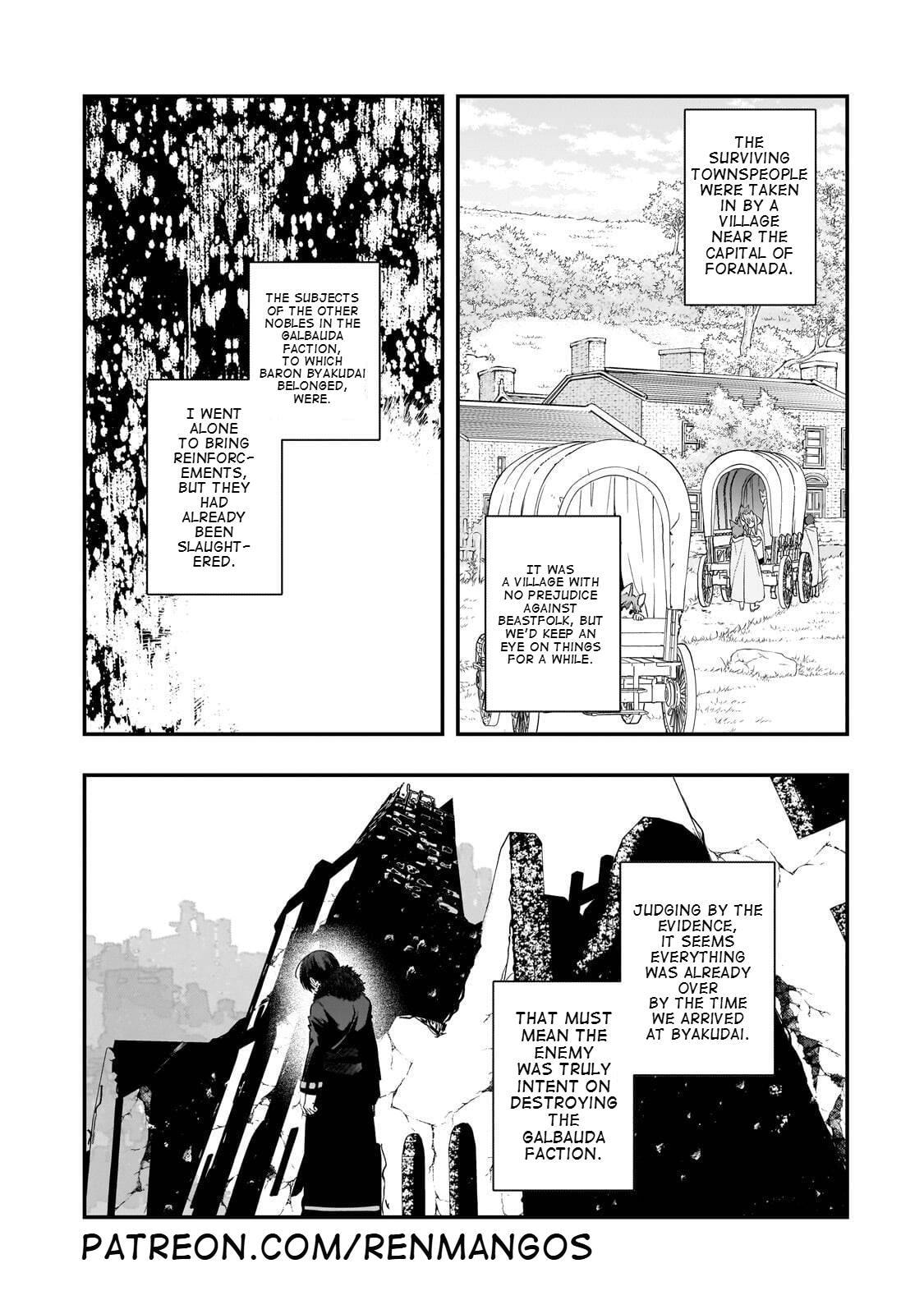 I Was Reincarnated As The Older Brother Of A Villainess Destined to Die, So I Want To Change The Future By Raising My Younger Sister With My Own Hands ~I Am The Strongest In The World, But My Little Sister Must Be The Cutest In The World~ Chapter 14.1 page 10 - 