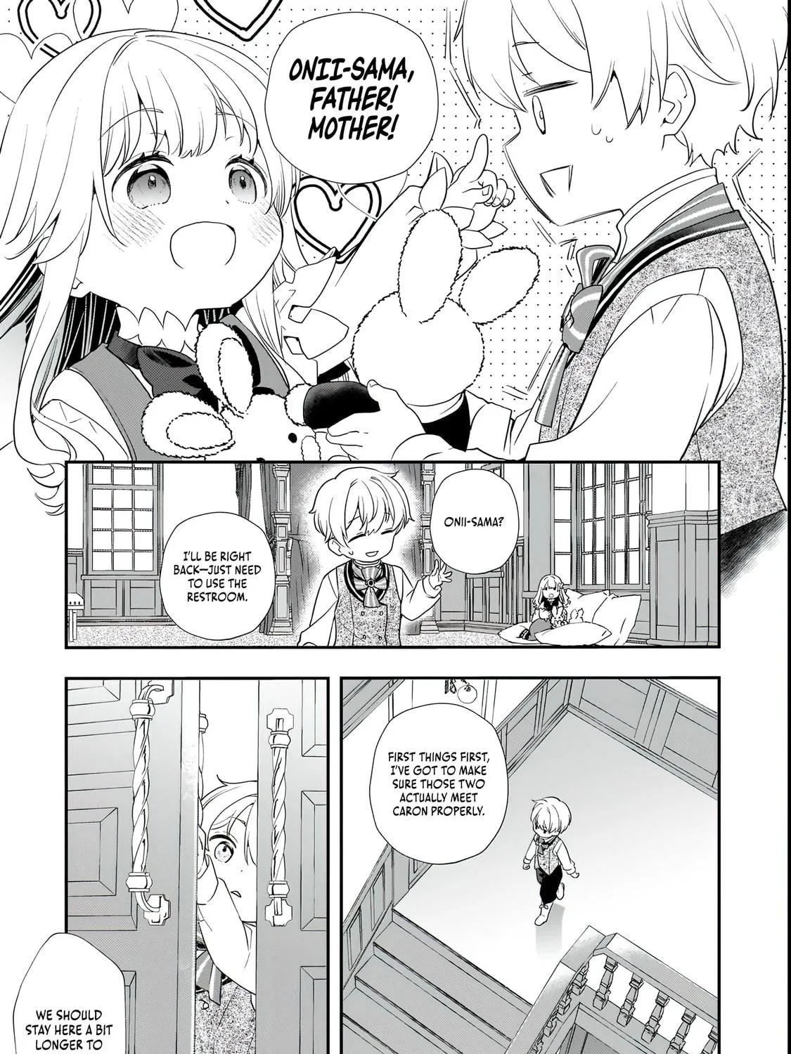 I Was Reincarnated As The Older Brother Of A Villainess Destined to Die, So I Want To Change The Future By Raising My Younger Sister With My Own Hands ~I Am The Strongest In The World, But My Little Sister Must Be The Cutest In The World~ Chapter 2.1 page 23 - 
