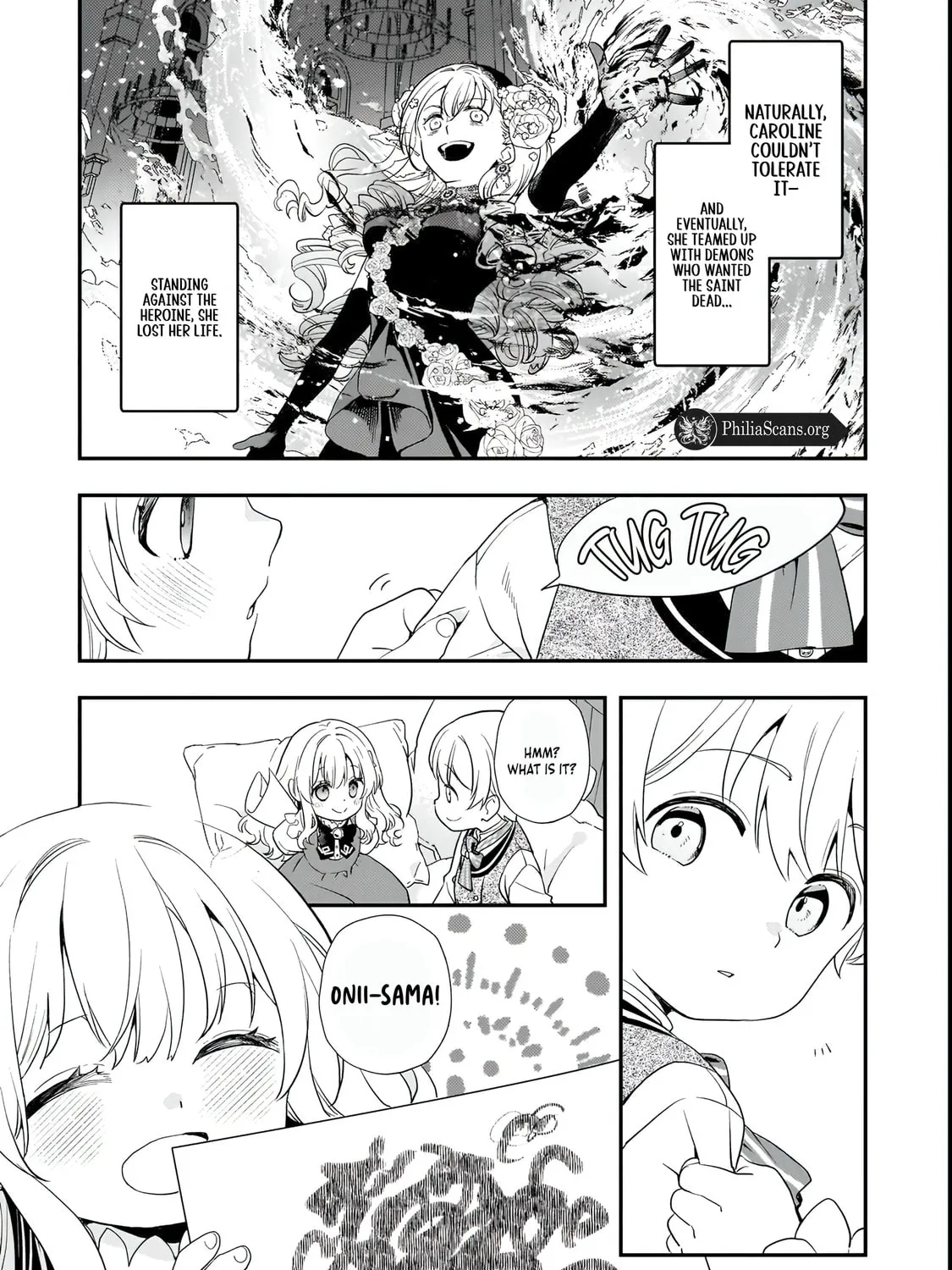 I Was Reincarnated As The Older Brother Of A Villainess Destined to Die, So I Want To Change The Future By Raising My Younger Sister With My Own Hands ~I Am The Strongest In The World, But My Little Sister Must Be The Cutest In The World~ Chapter 2.1 page 7 - 