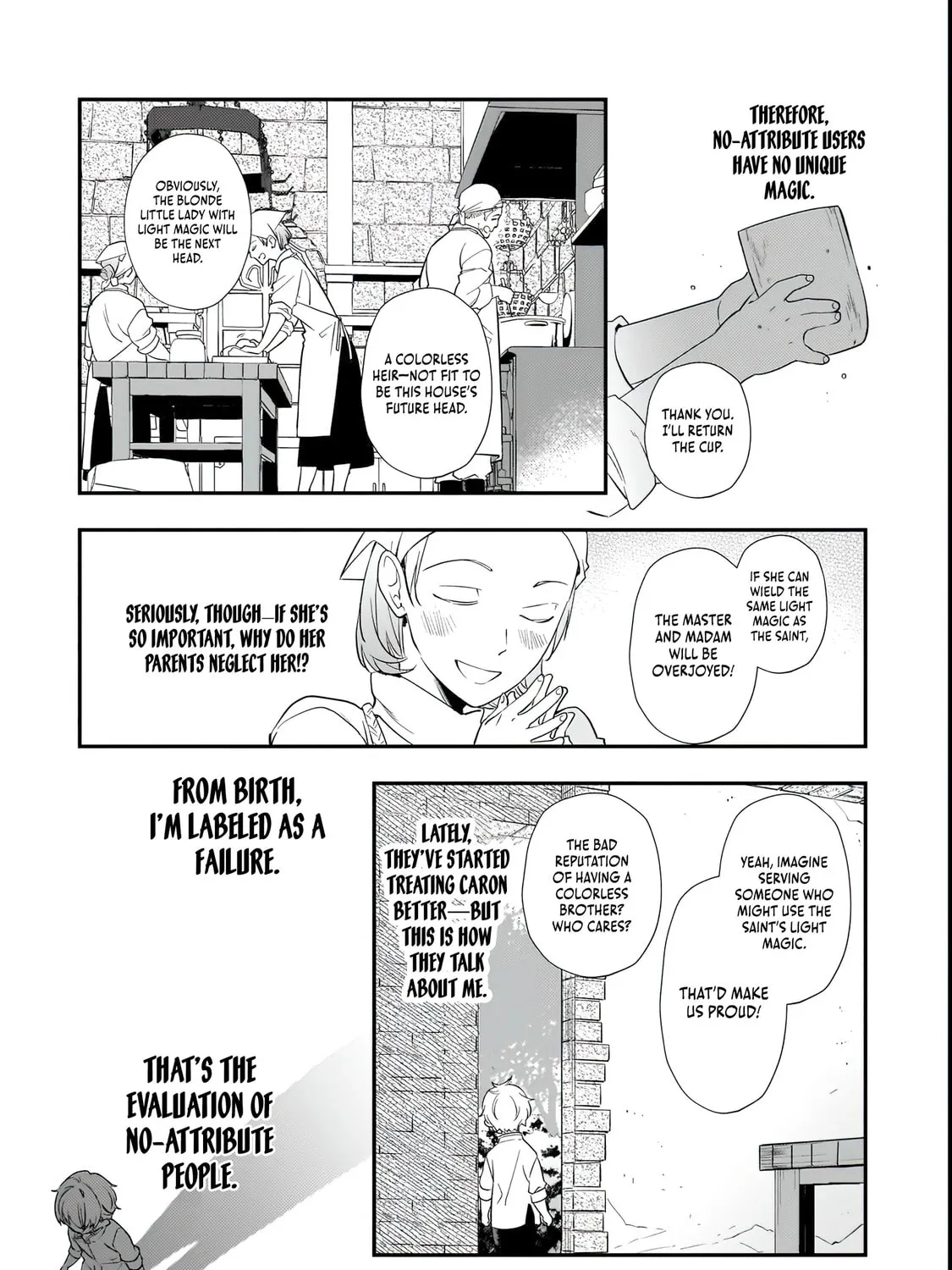 I Was Reincarnated As The Older Brother Of A Villainess Destined to Die, So I Want To Change The Future By Raising My Younger Sister With My Own Hands ~I Am The Strongest In The World, But My Little Sister Must Be The Cutest In The World~ Chapter 2.2 page 43 - 