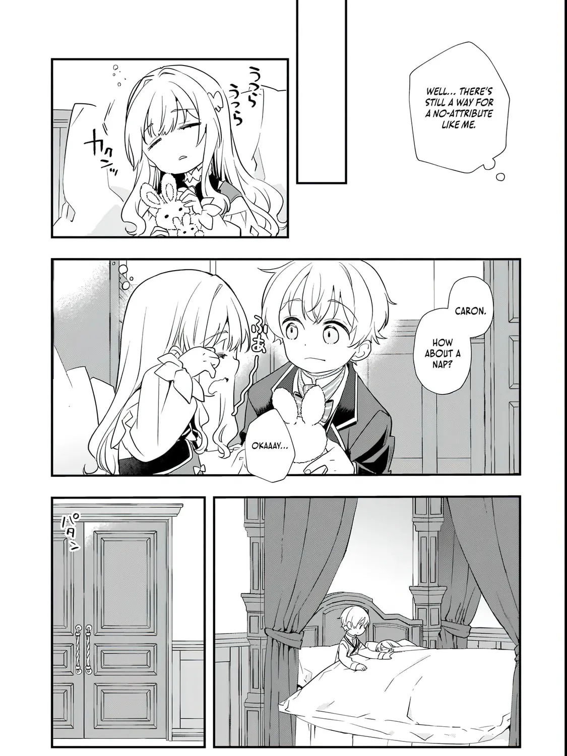 I Was Reincarnated As The Older Brother Of A Villainess Destined to Die, So I Want To Change The Future By Raising My Younger Sister With My Own Hands ~I Am The Strongest In The World, But My Little Sister Must Be The Cutest In The World~ Chapter 2.2 page 45 - 