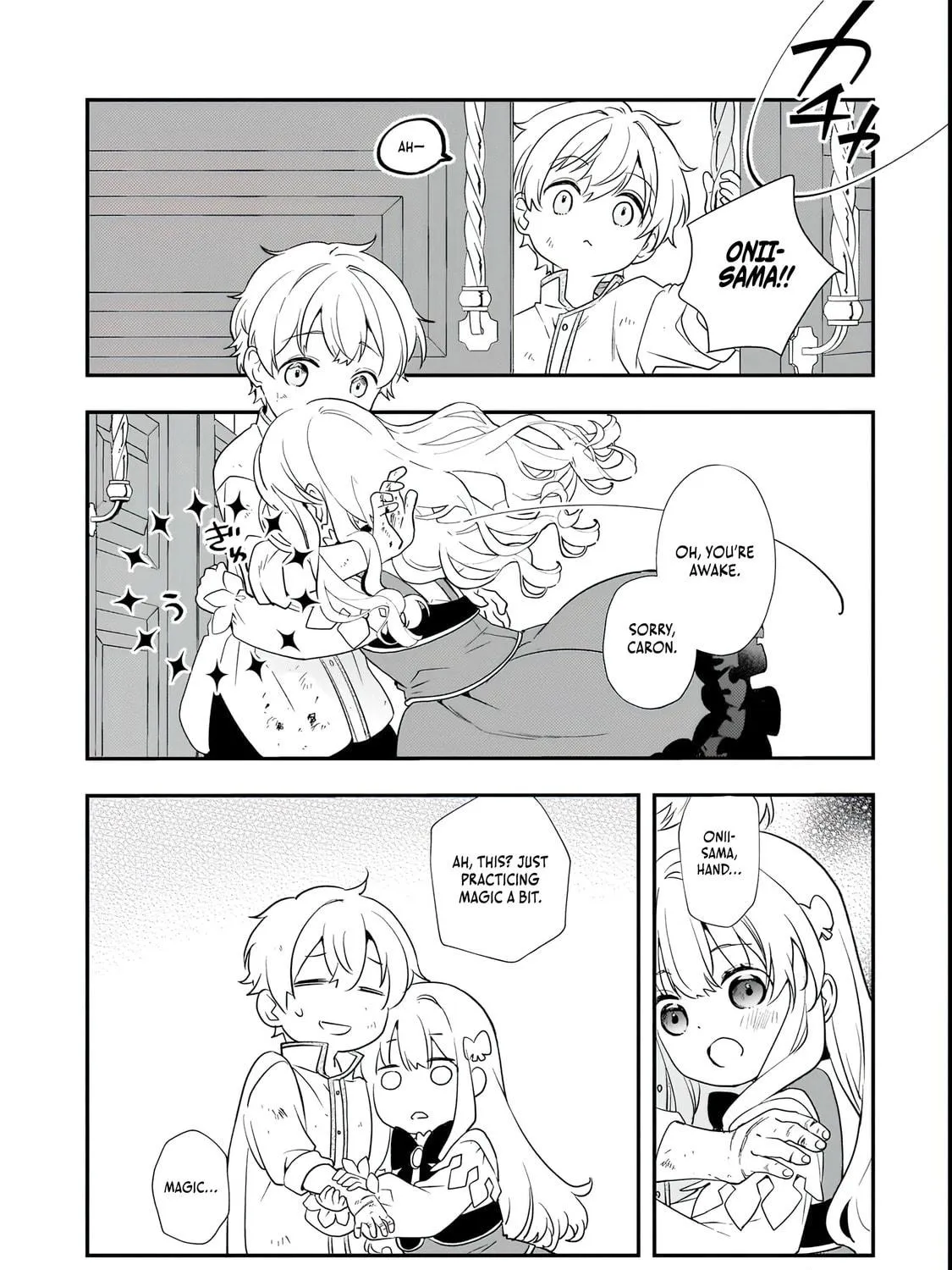 I Was Reincarnated As The Older Brother Of A Villainess Destined to Die, So I Want To Change The Future By Raising My Younger Sister With My Own Hands ~I Am The Strongest In The World, But My Little Sister Must Be The Cutest In The World~ Chapter 2.2 page 53 - 