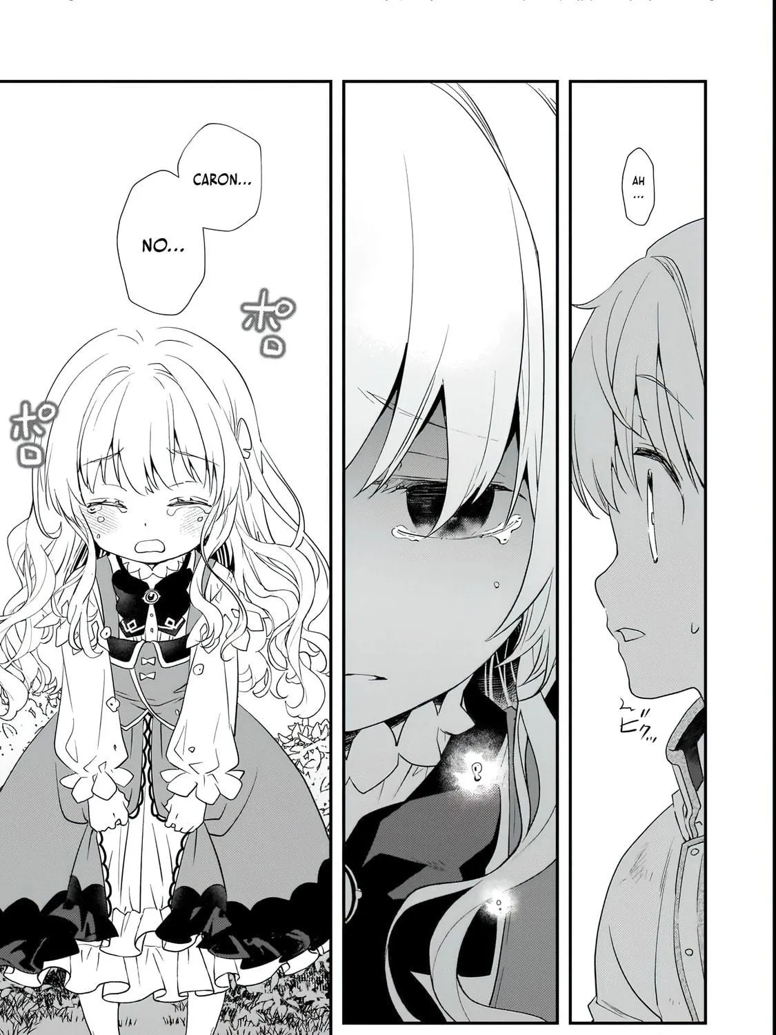 I Was Reincarnated As The Older Brother Of A Villainess Destined to Die, So I Want To Change The Future By Raising My Younger Sister With My Own Hands ~I Am The Strongest In The World, But My Little Sister Must Be The Cutest In The World~ Chapter 2.2 page 71 - 