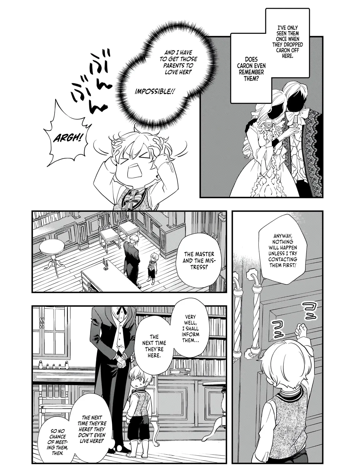 I Was Reincarnated As The Older Brother Of A Villainess Destined to Die, So I Want To Change The Future By Raising My Younger Sister With My Own Hands ~I Am The Strongest In The World, But My Little Sister Must Be The Cutest In The World~ Chapter 2 page 13 - 